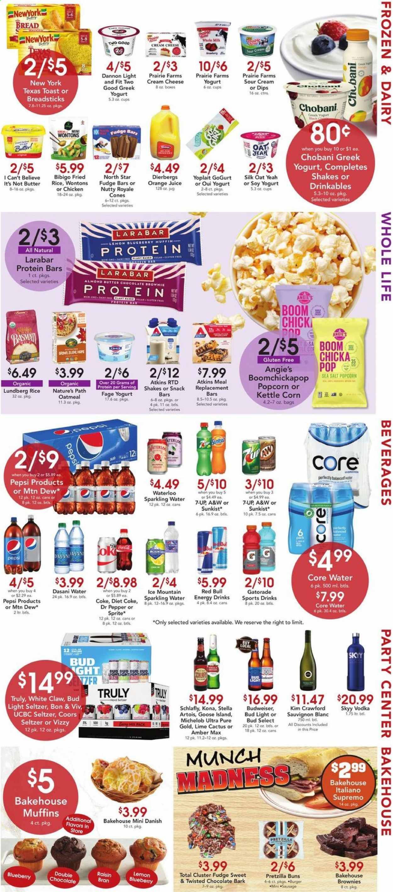 Dierbergs (MO) Weekly Ad Flyer March 16 to March 22