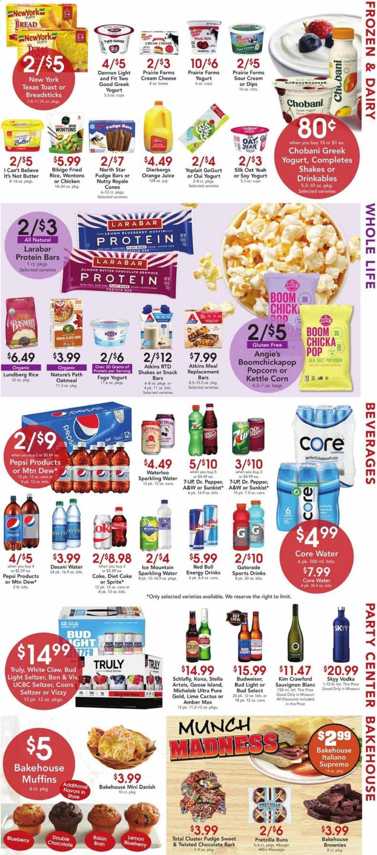 Dierbergs (IL, MO) Weekly Ad Flyer March 16 to March 22