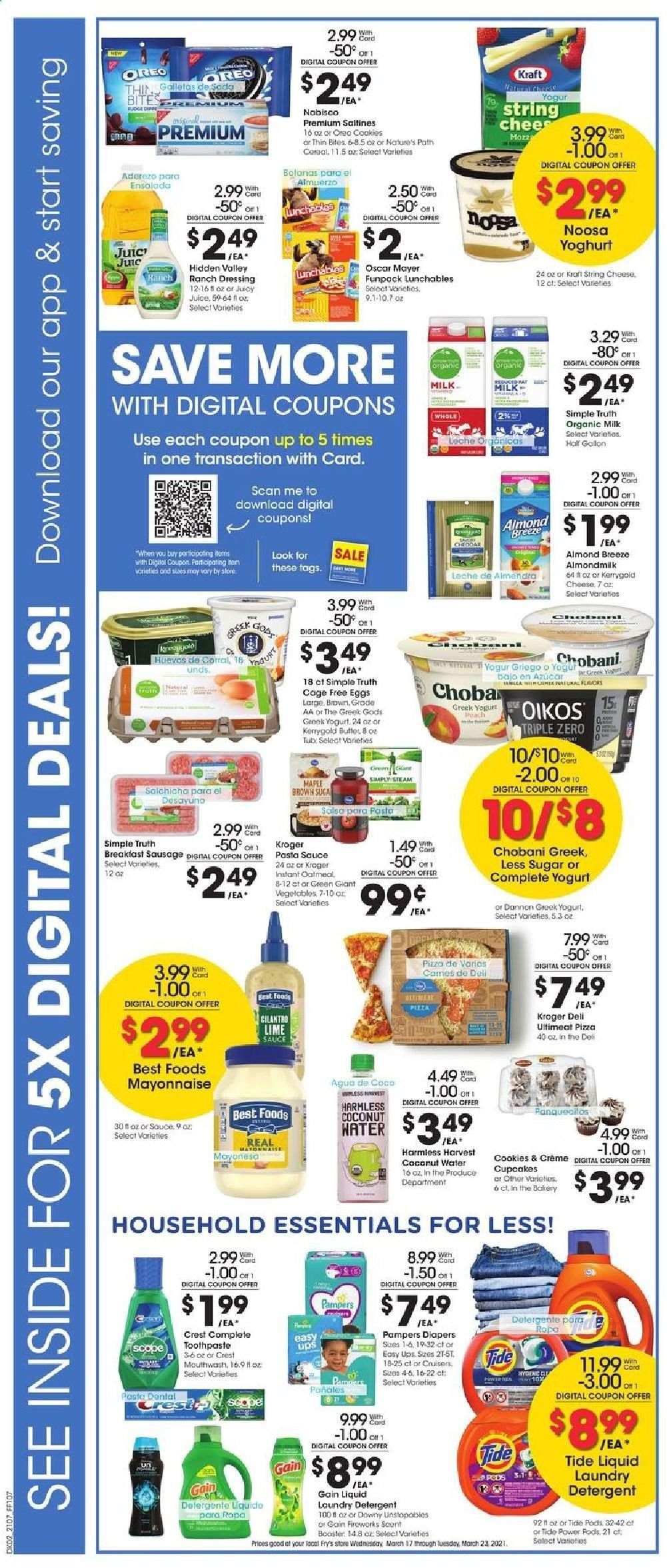 Fry’s (AZ) Weekly Ad Flyer March 17 to March 23