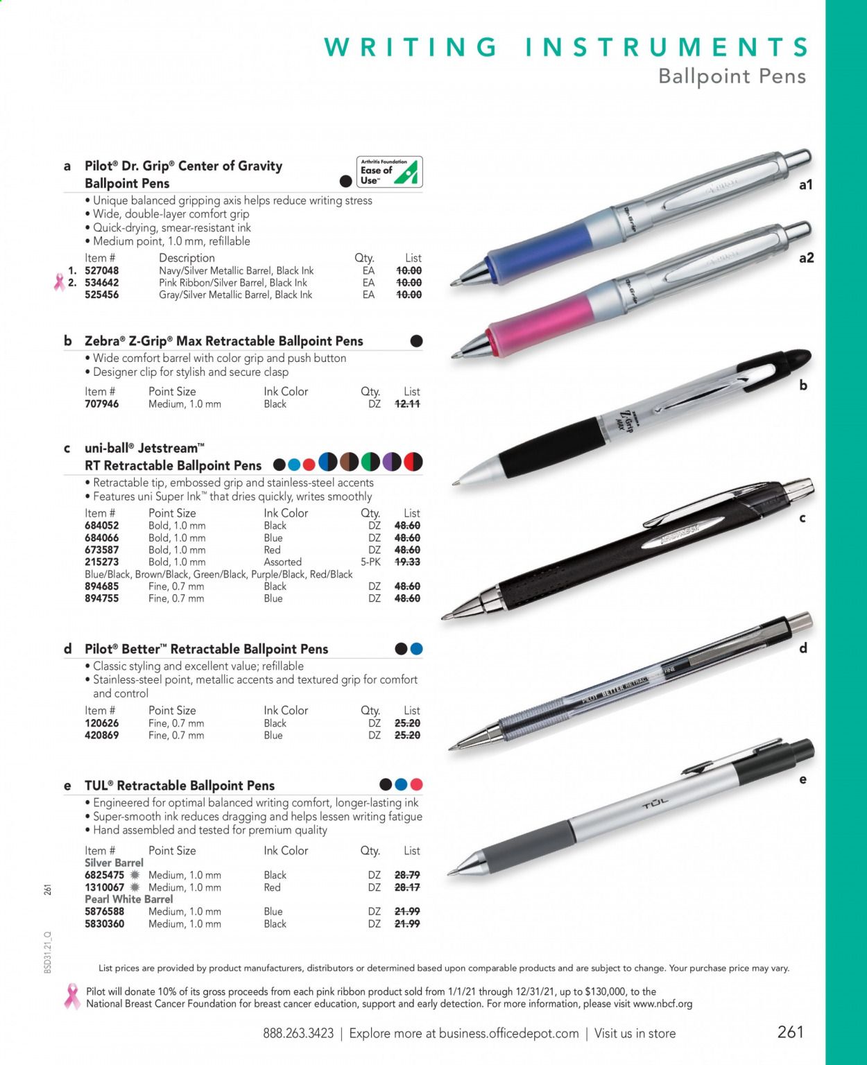 Office DEPOT Weekly Ad Flyer March 16 to March 23