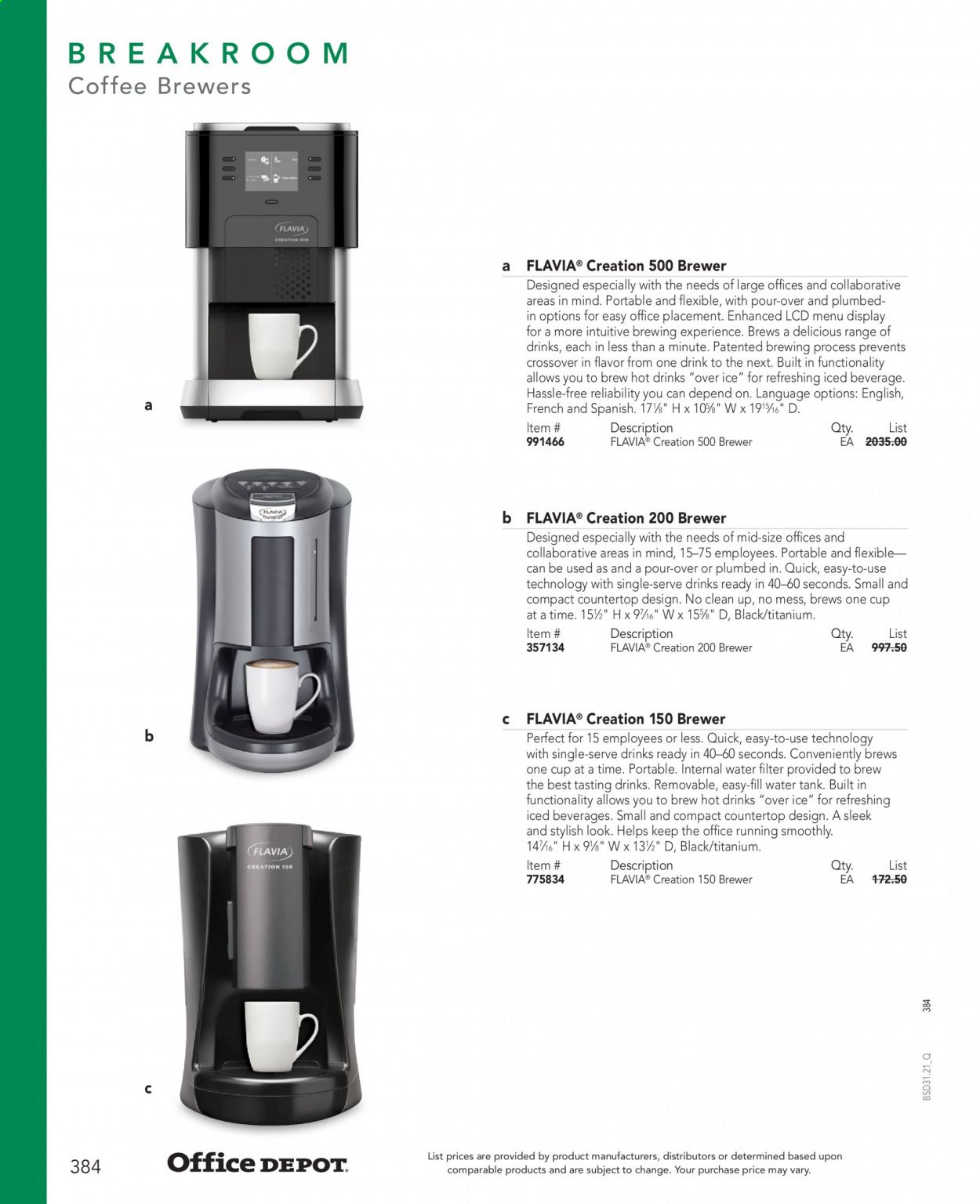 Office DEPOT Weekly Ad Flyer March 16 to March 23