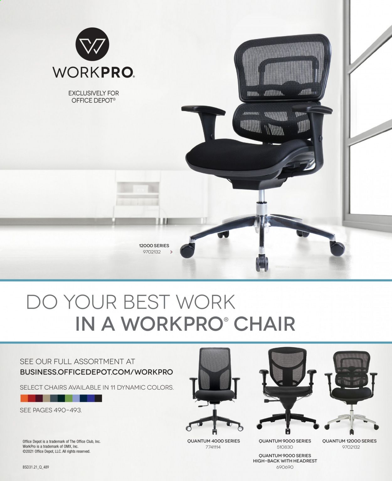 Office DEPOT Weekly Ad Flyer March 16 to March 23