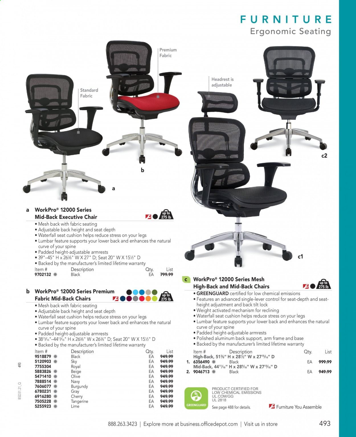 Office DEPOT Weekly Ad Flyer March 16 to March 23