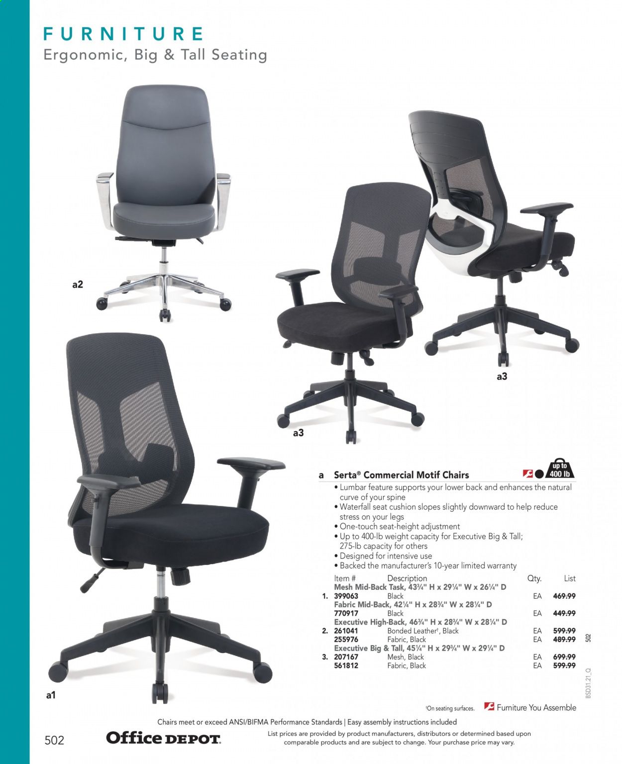 Office DEPOT Weekly Ad Flyer March 16 to March 23