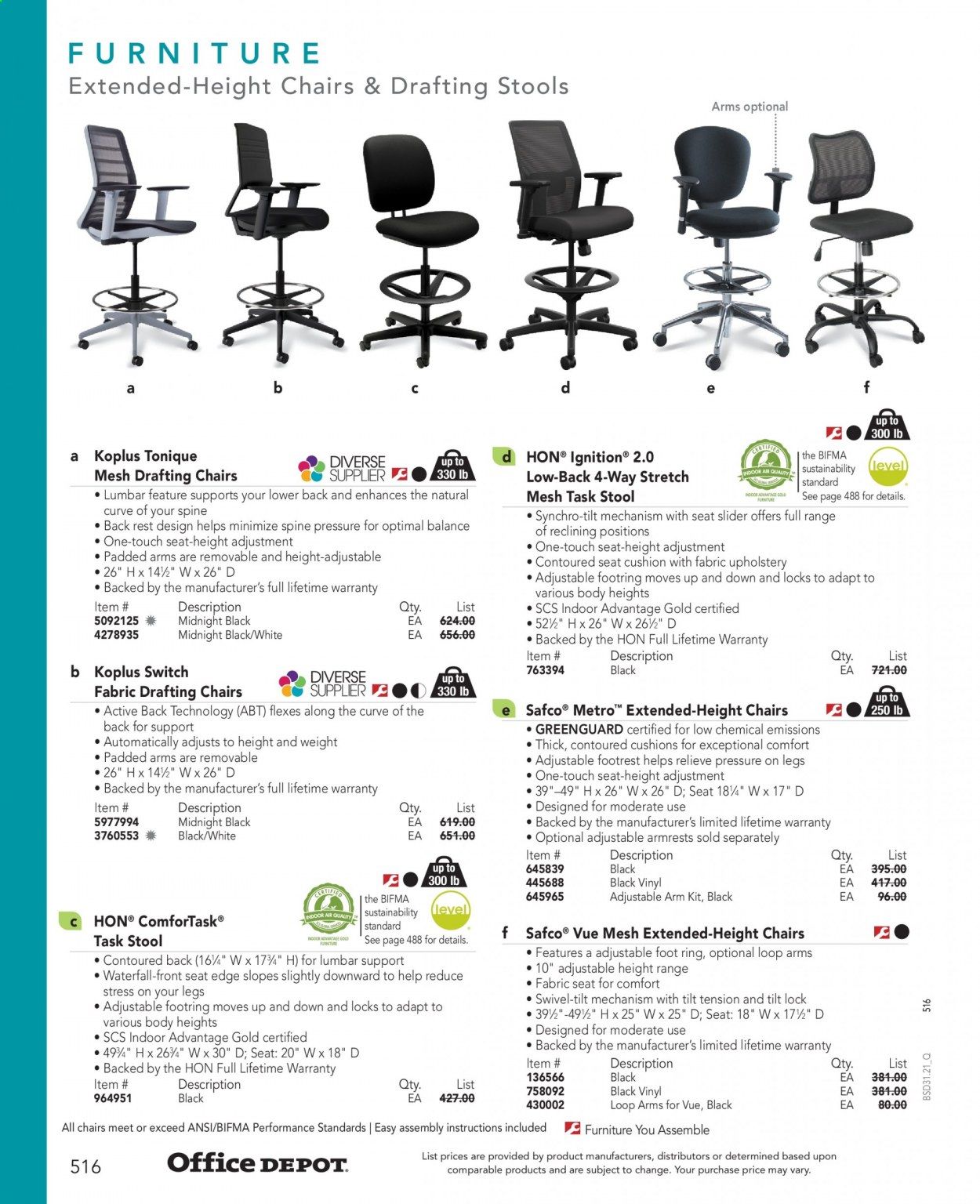 Office DEPOT Weekly Ad Flyer March 16 to March 23