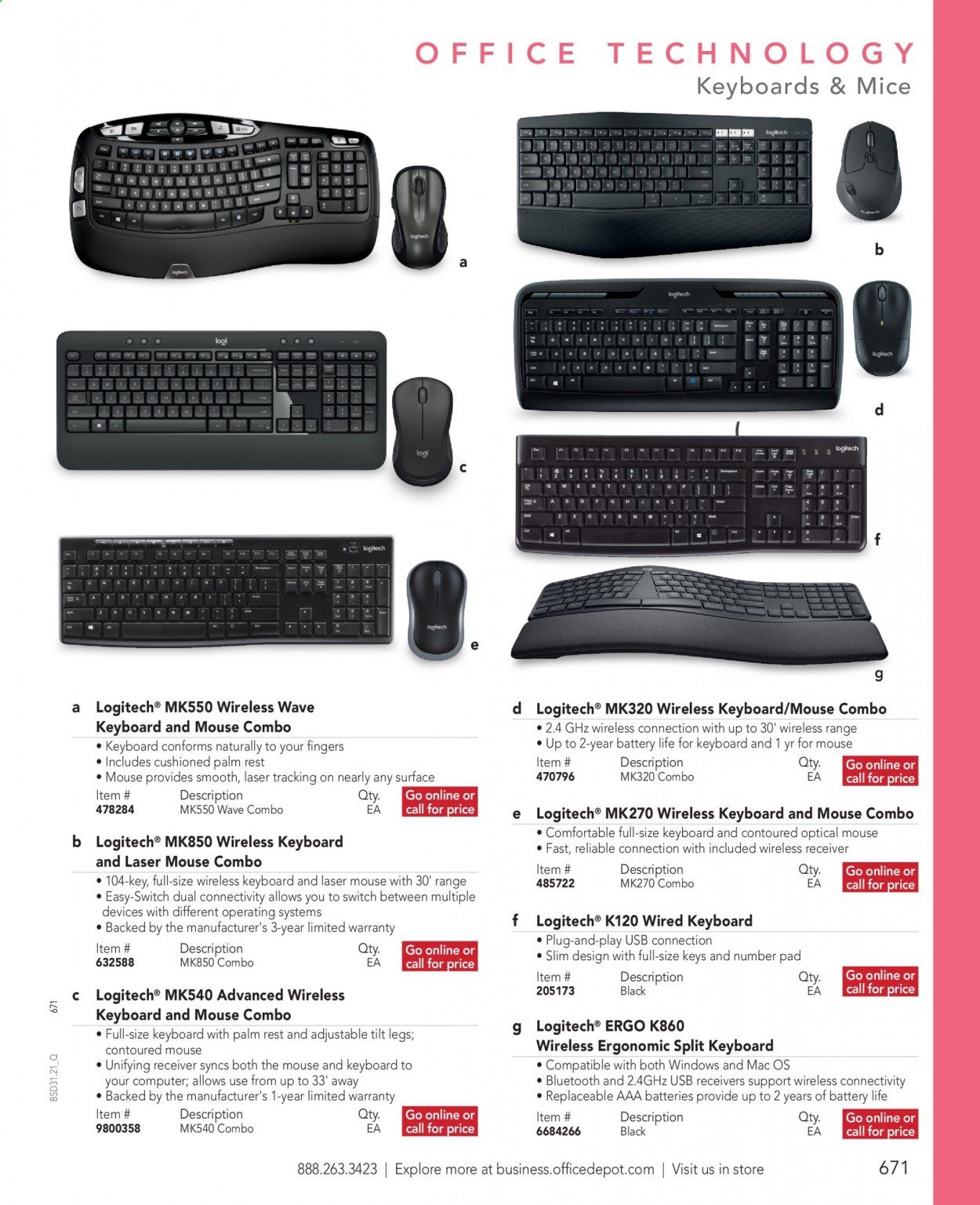 Office DEPOT Weekly Ad Flyer March 16 to March 23