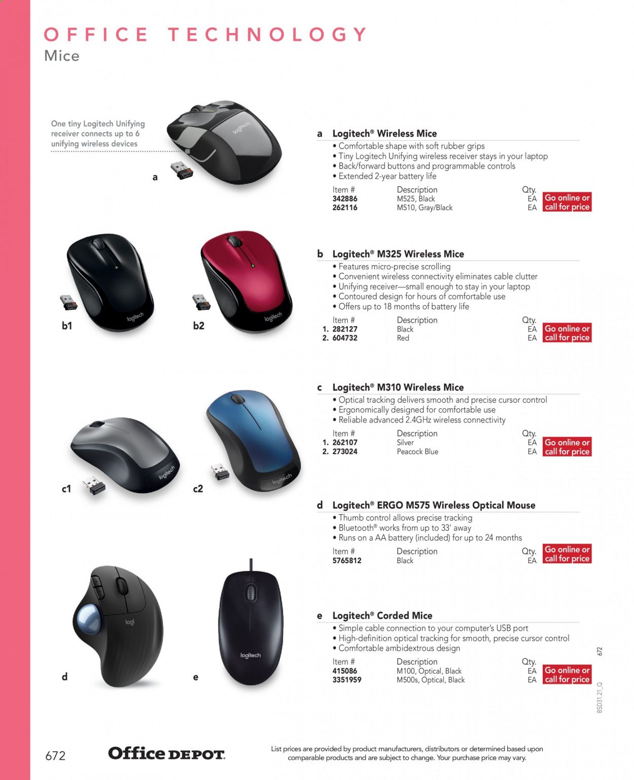 Office DEPOT Weekly Ad Flyer March 16 to March 23