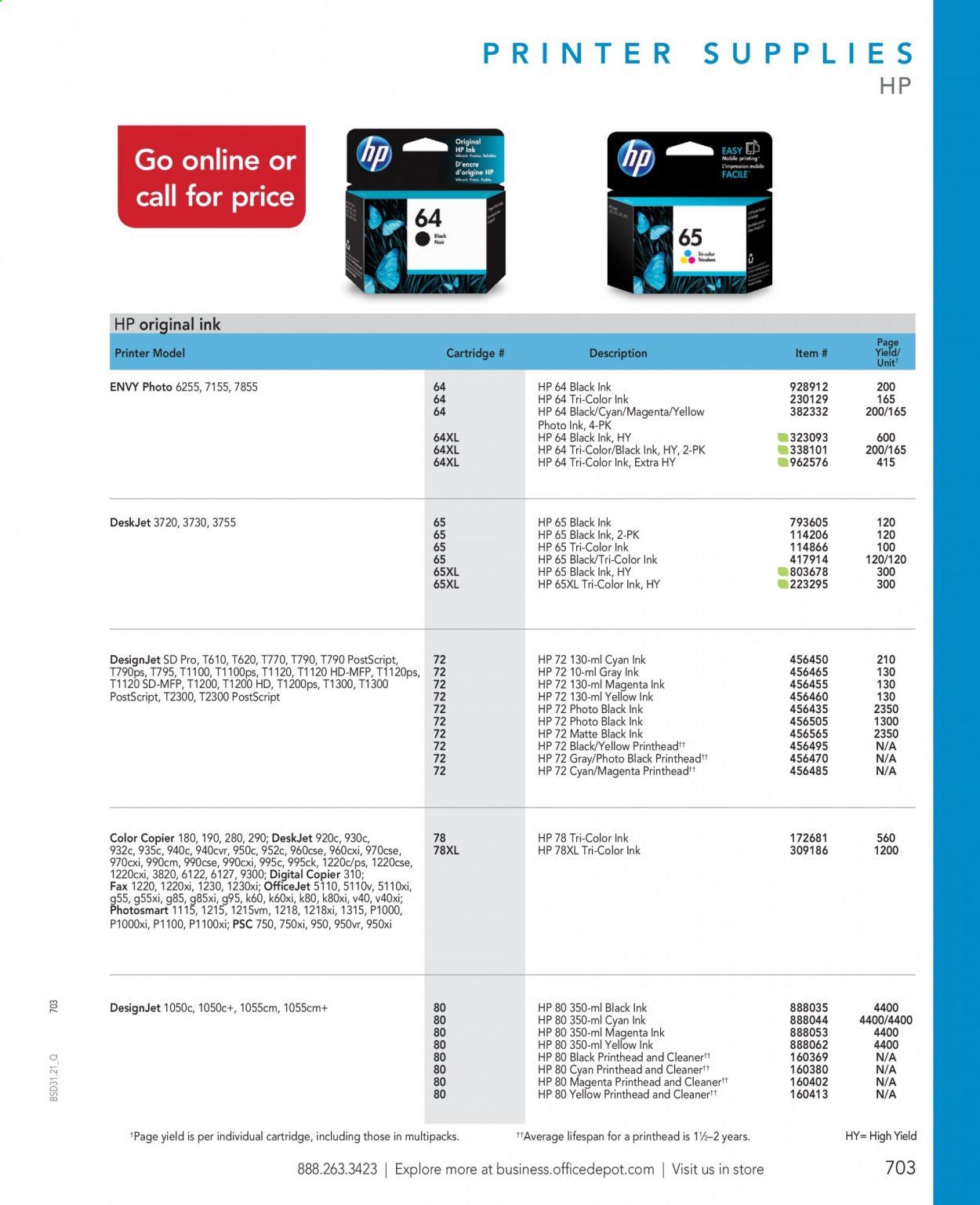 Office DEPOT Weekly Ad Flyer March 16 to March 23