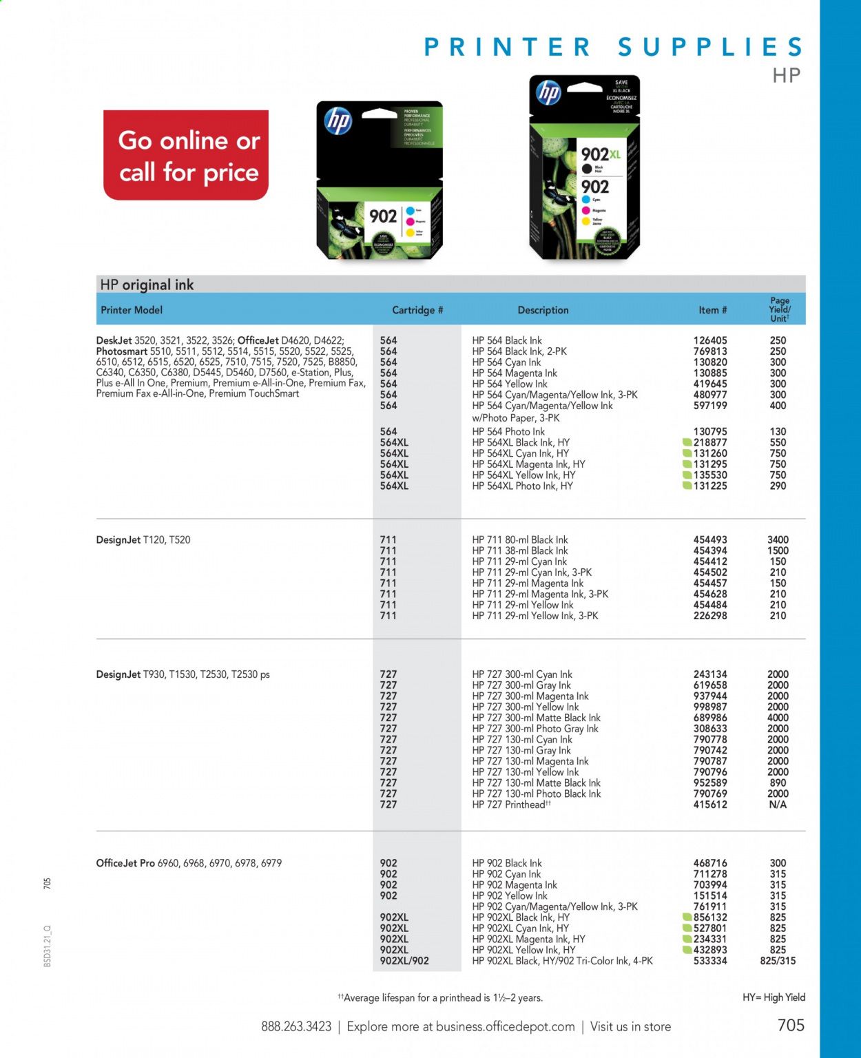Office DEPOT Weekly Ad Flyer March 16 to March 23