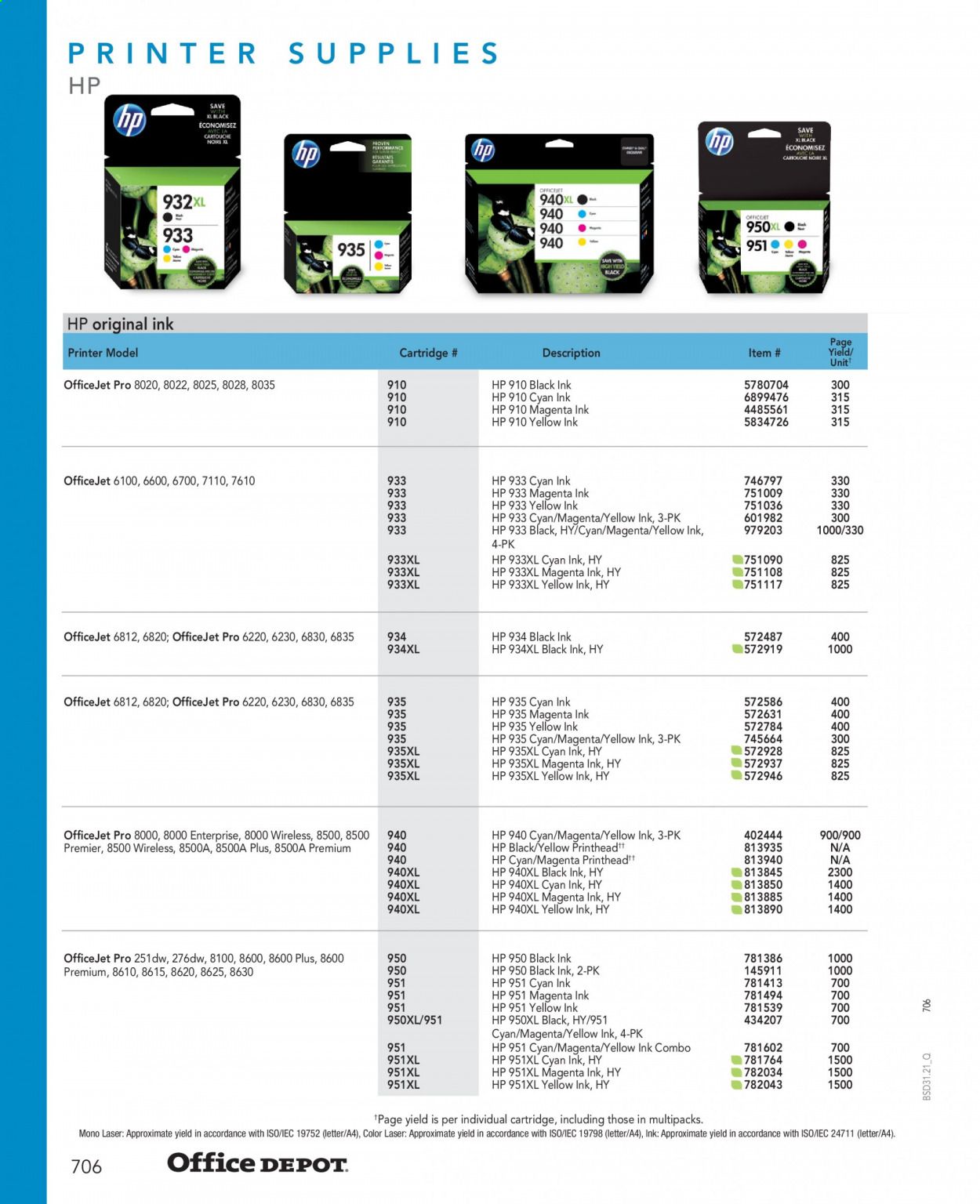 Office DEPOT Weekly Ad Flyer March 16 to March 23