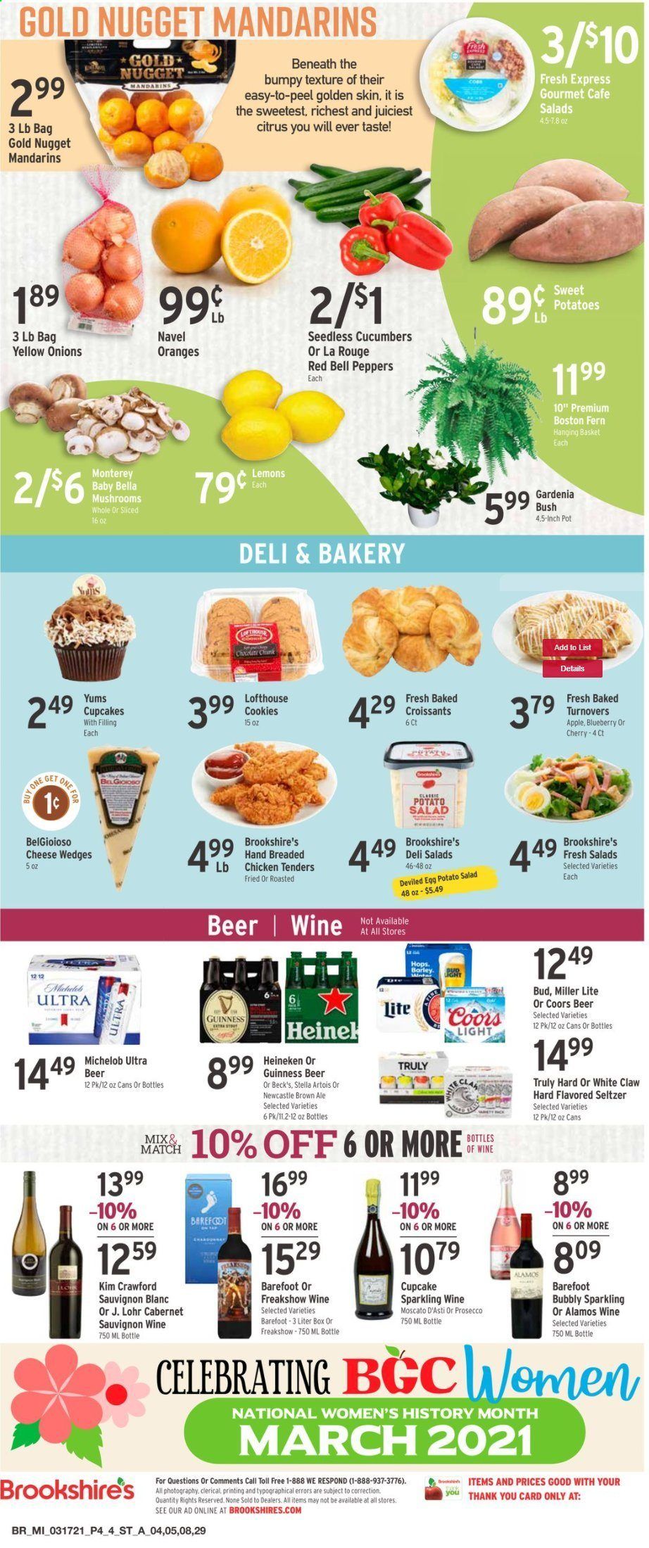 Brookshires Weekly Ad Flyer March 17 to March 23