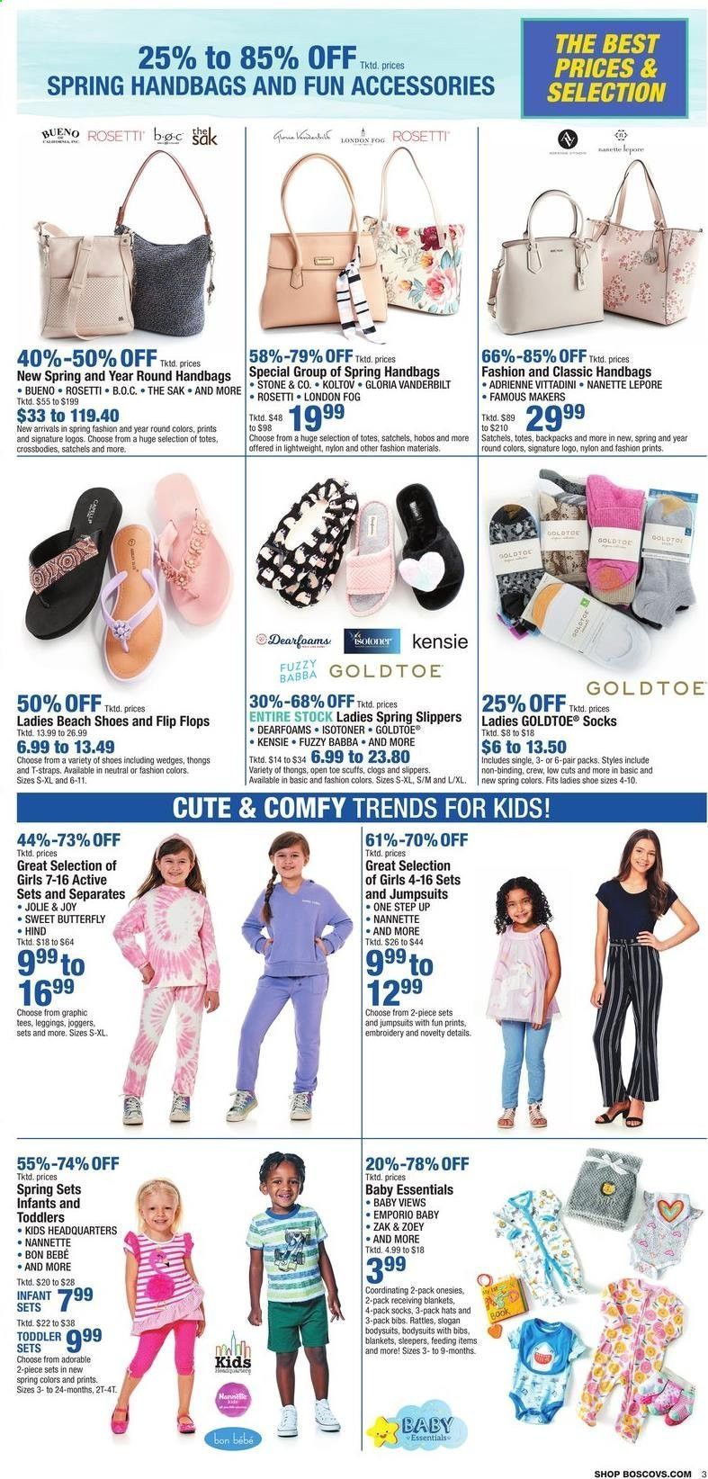 Boscov's Weekly Ad Flyer March 18 to March 24