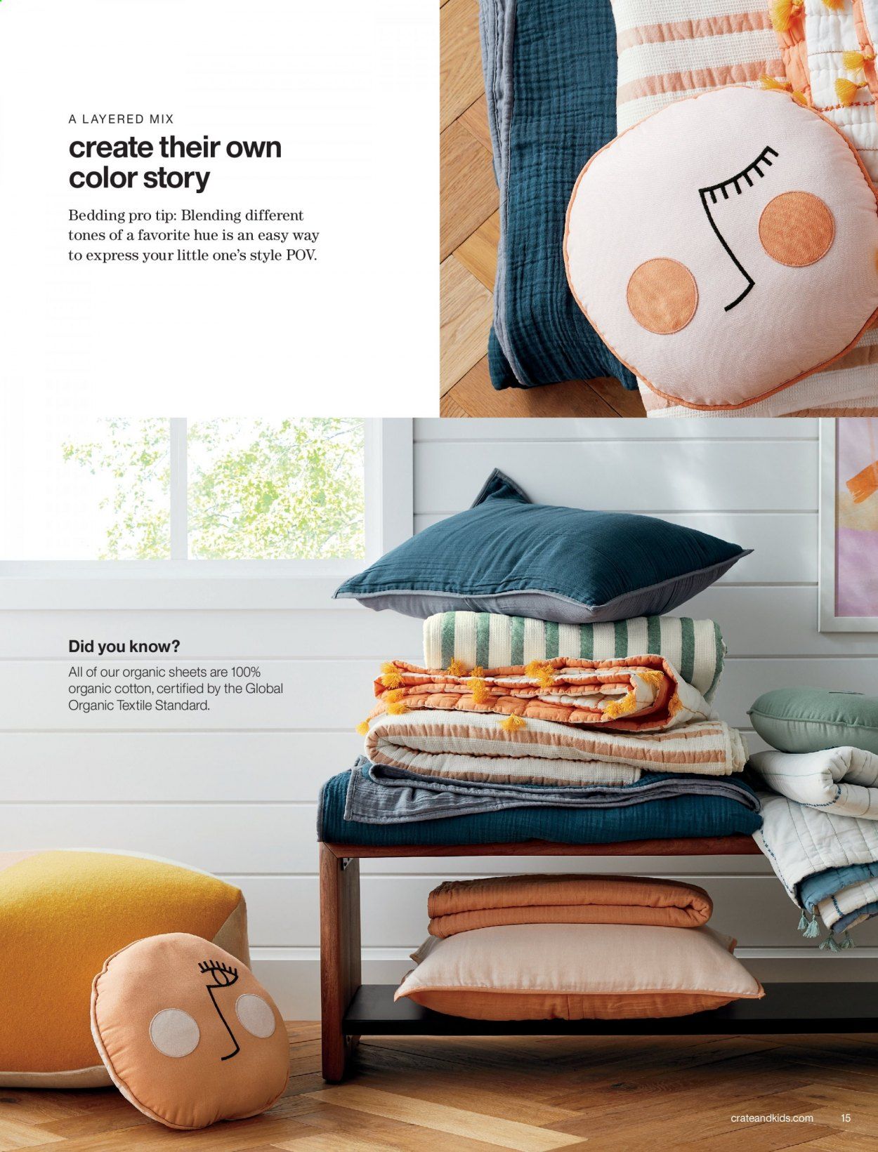 Crate & Barrel Weekly Ad Flyer March 18 to March 25