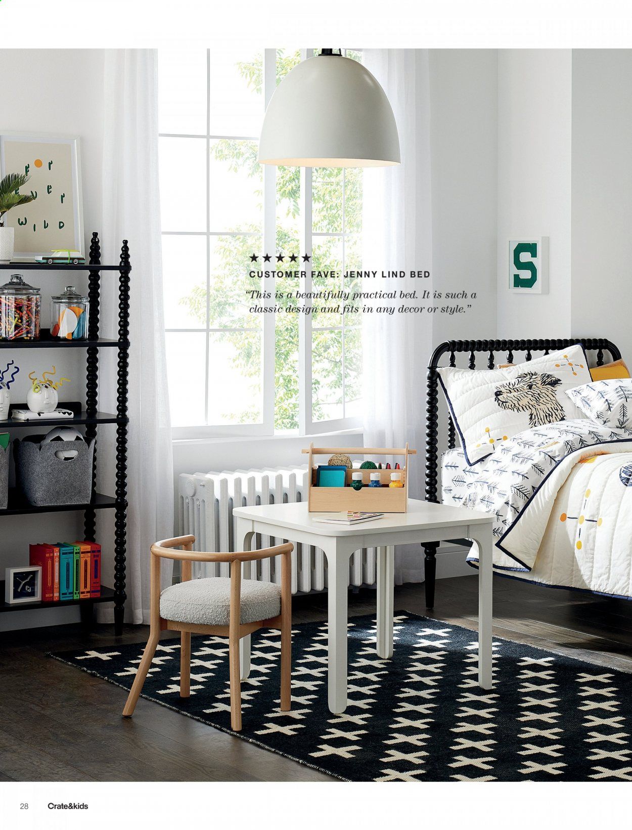 Crate & Barrel Weekly Ad Flyer March 18 to March 25