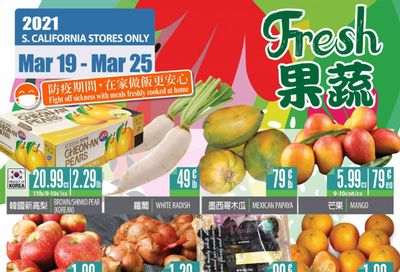 99 Ranch Market (CA) Weekly Ad Flyer March 19 to March 25
