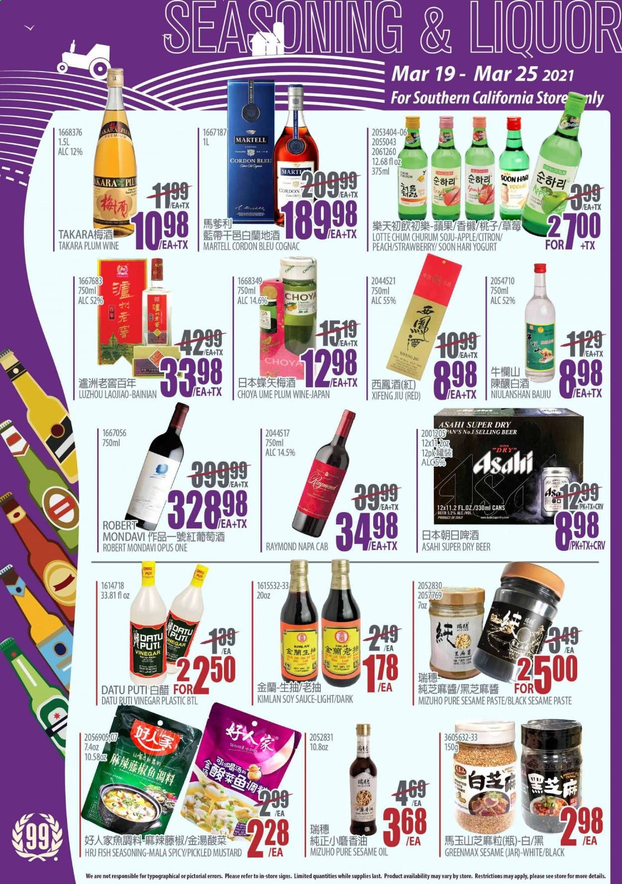 99 Ranch Market (CA) Weekly Ad Flyer March 19 to March 25