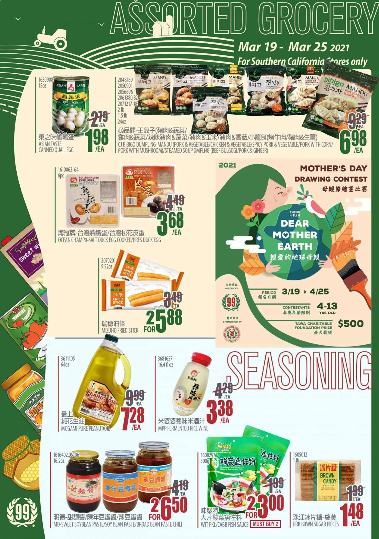 99 Ranch Market (CA) Weekly Ad Flyer March 19 to March 25
