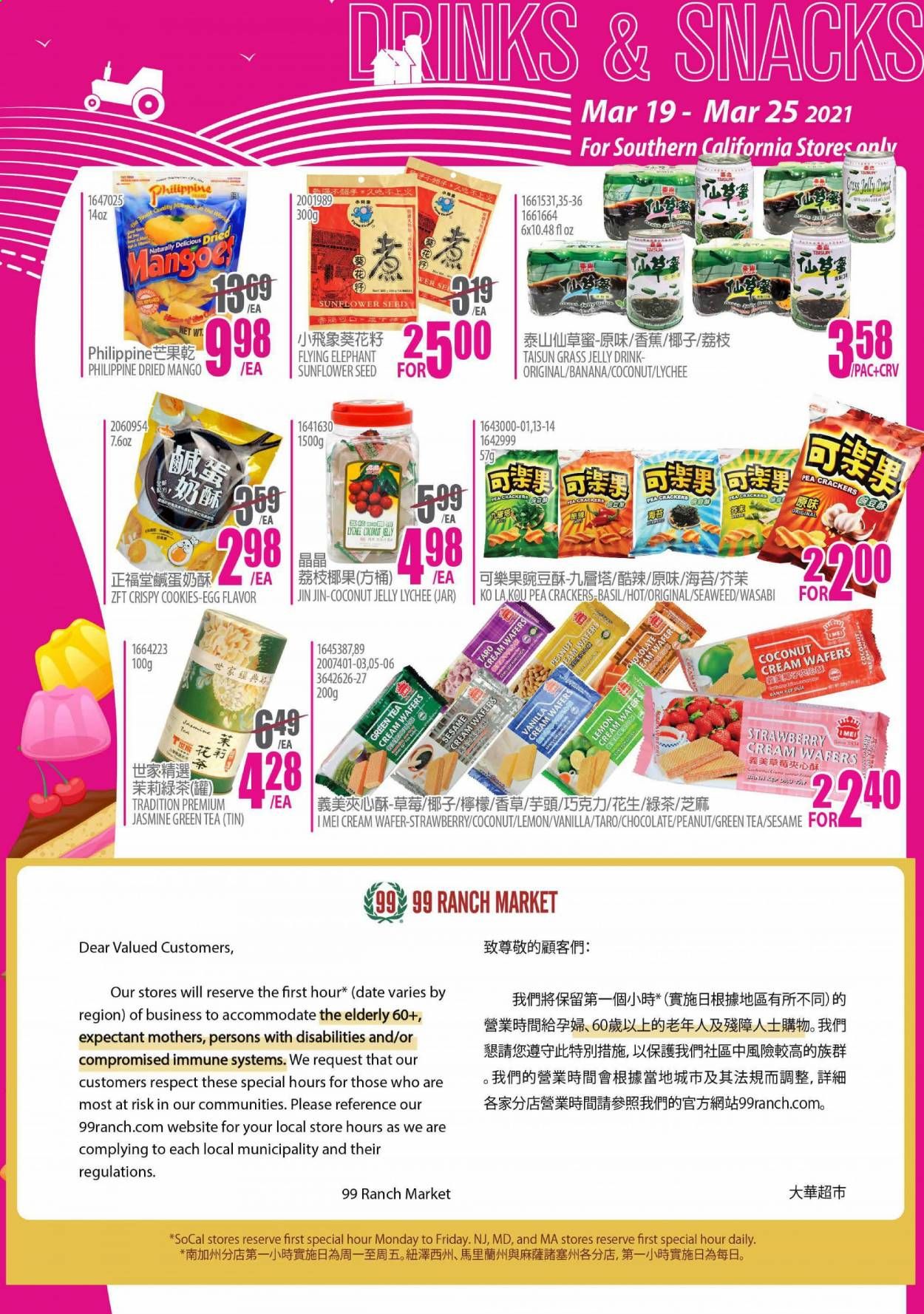 99 Ranch Market (CA) Weekly Ad Flyer March 19 to March 25