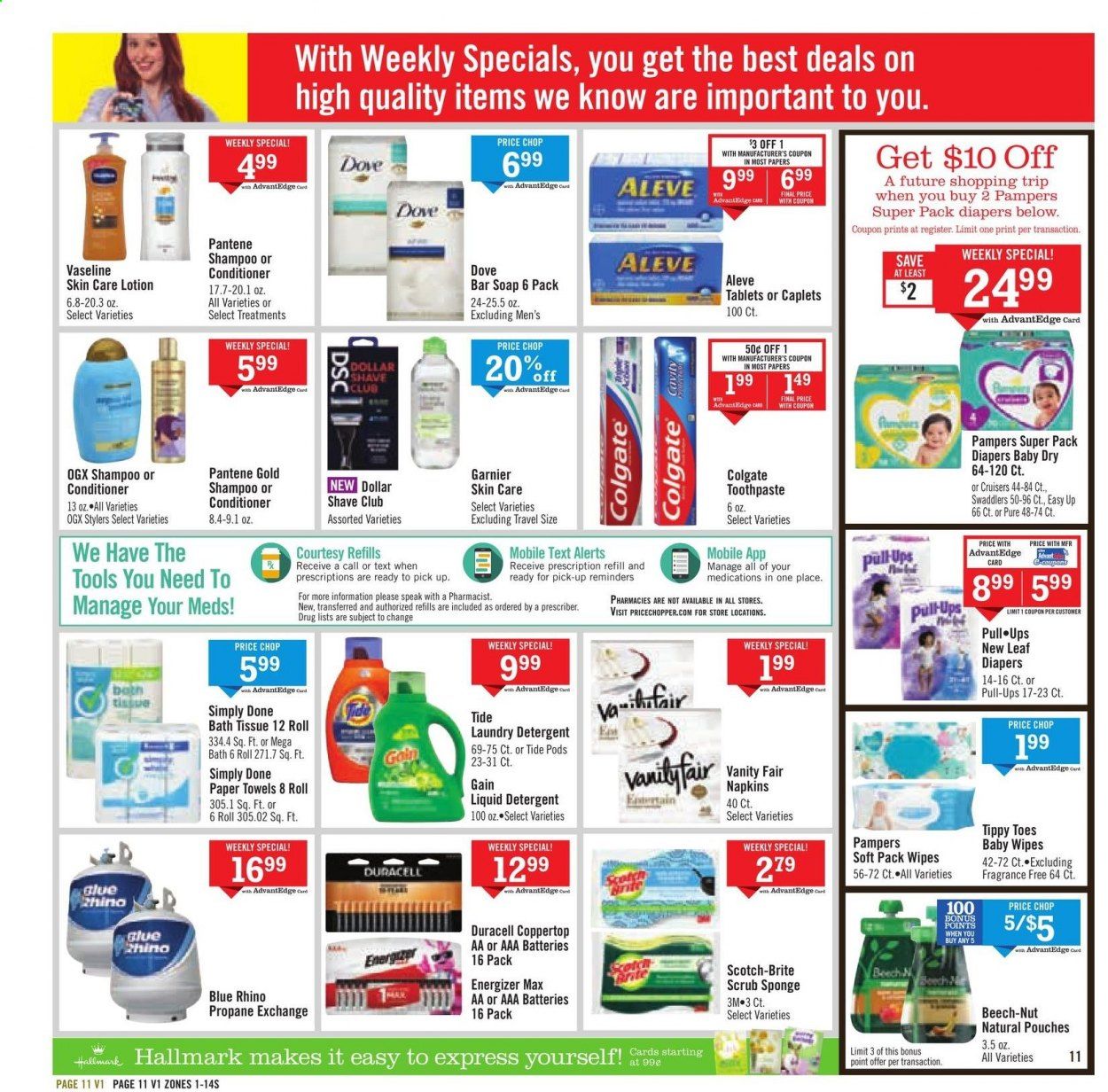 Price Chopper (CT, MA, NH, NY, PA, VT) Weekly Ad Flyer March 21 to March 27