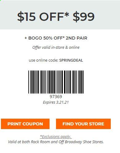 Rack Room Shoes Weekly Ad Flyer March 20 to March 21