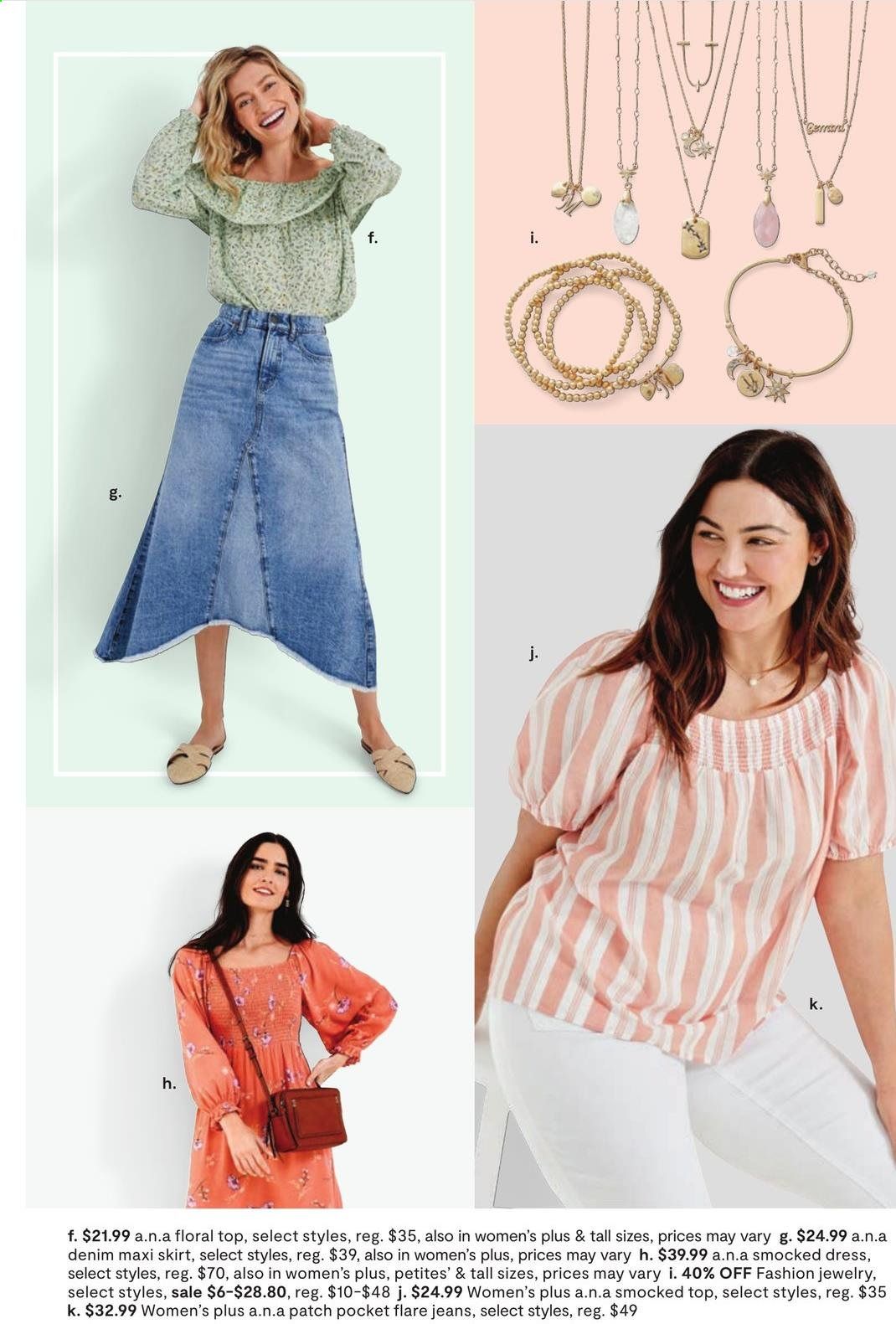 JCPenney Weekly Ad Flyer March 22 to March 31