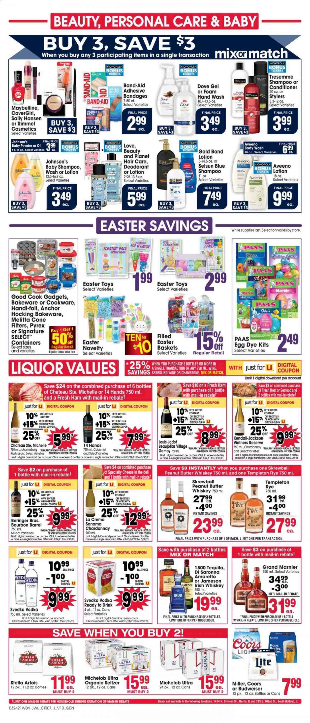 Jewel Osco (IL) Weekly Ad Flyer March 24 to March 30