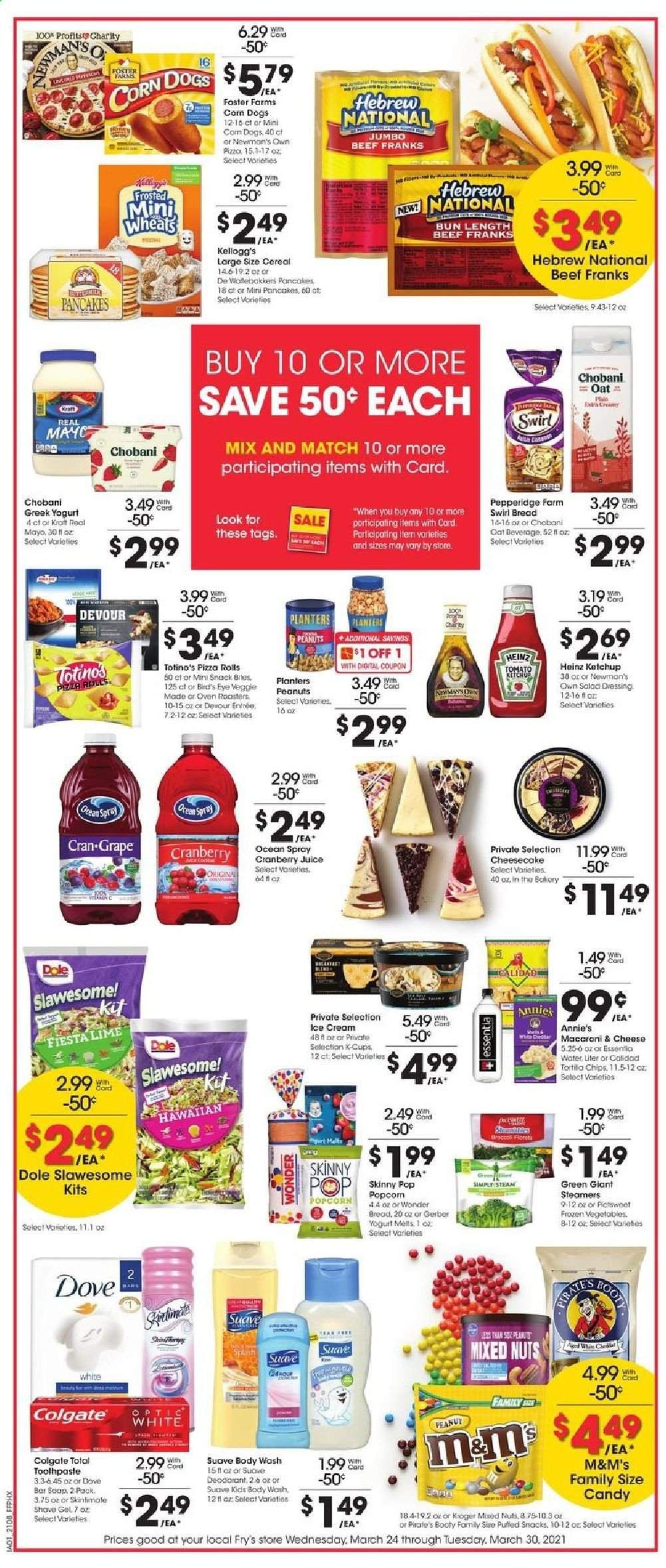 Fry’s (AZ) Weekly Ad Flyer March 24 to March 30