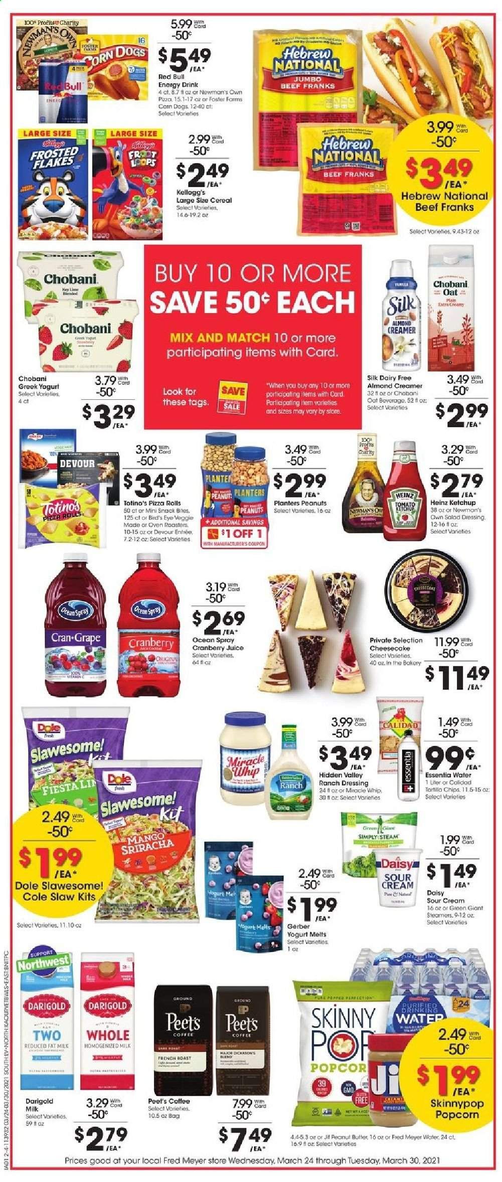 Fred Meyer (DC, DE, NJ, NY, PA, VA) Weekly Ad Flyer March 24 to March 30