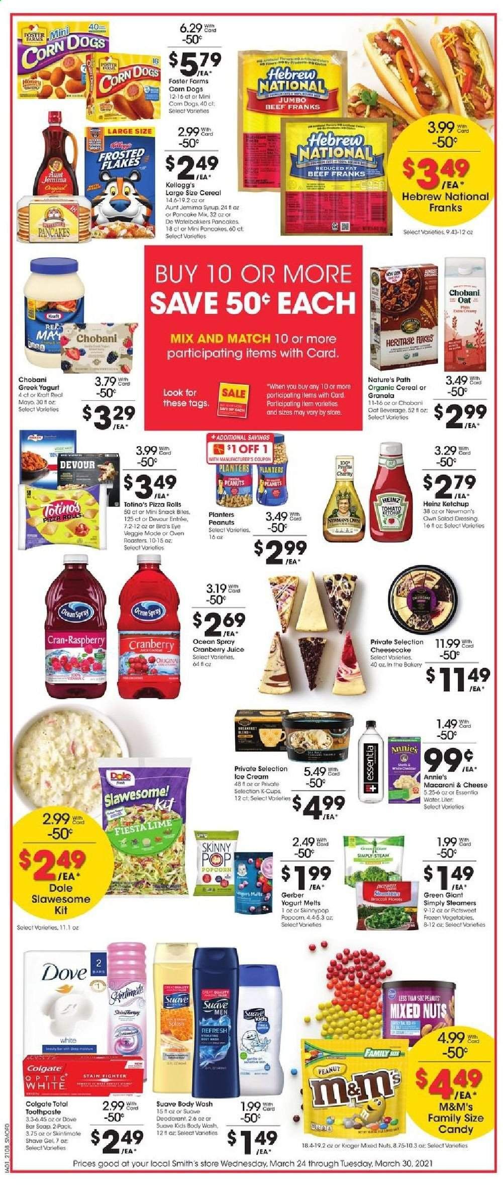 Smith's (AZ, ID, MT, NM, NV, UT, WY) Weekly Ad Flyer March 24 to March 30