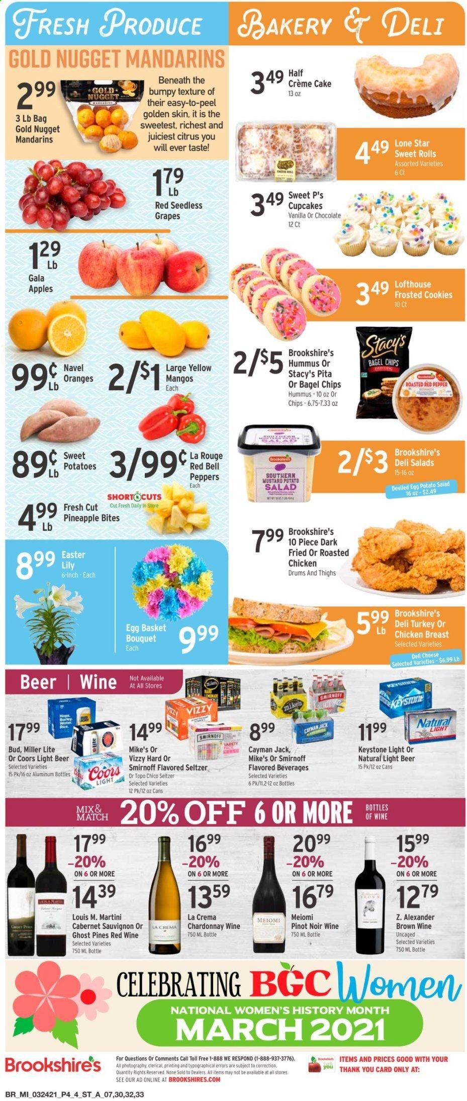 Brookshires Weekly Ad Flyer March 24 to March 30