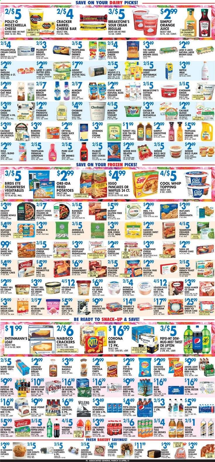 Associated Supermarkets Weekly Ad Flyer March 26 to April 1