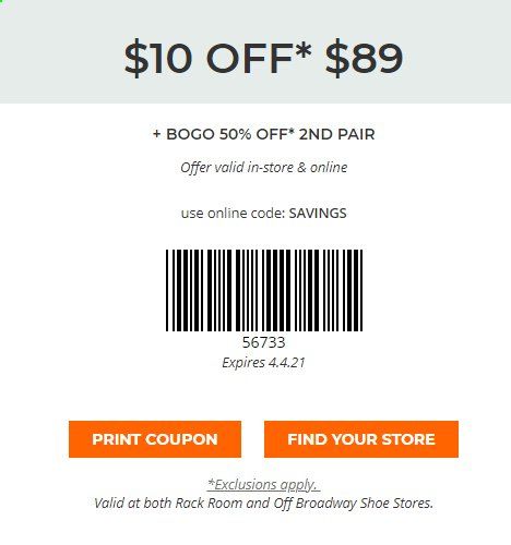Rack Room Shoes Weekly Ad Flyer March 26 to April 4
