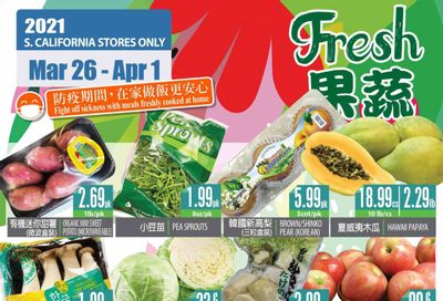 99 Ranch Market (CA) Weekly Ad Flyer March 26 to April 1