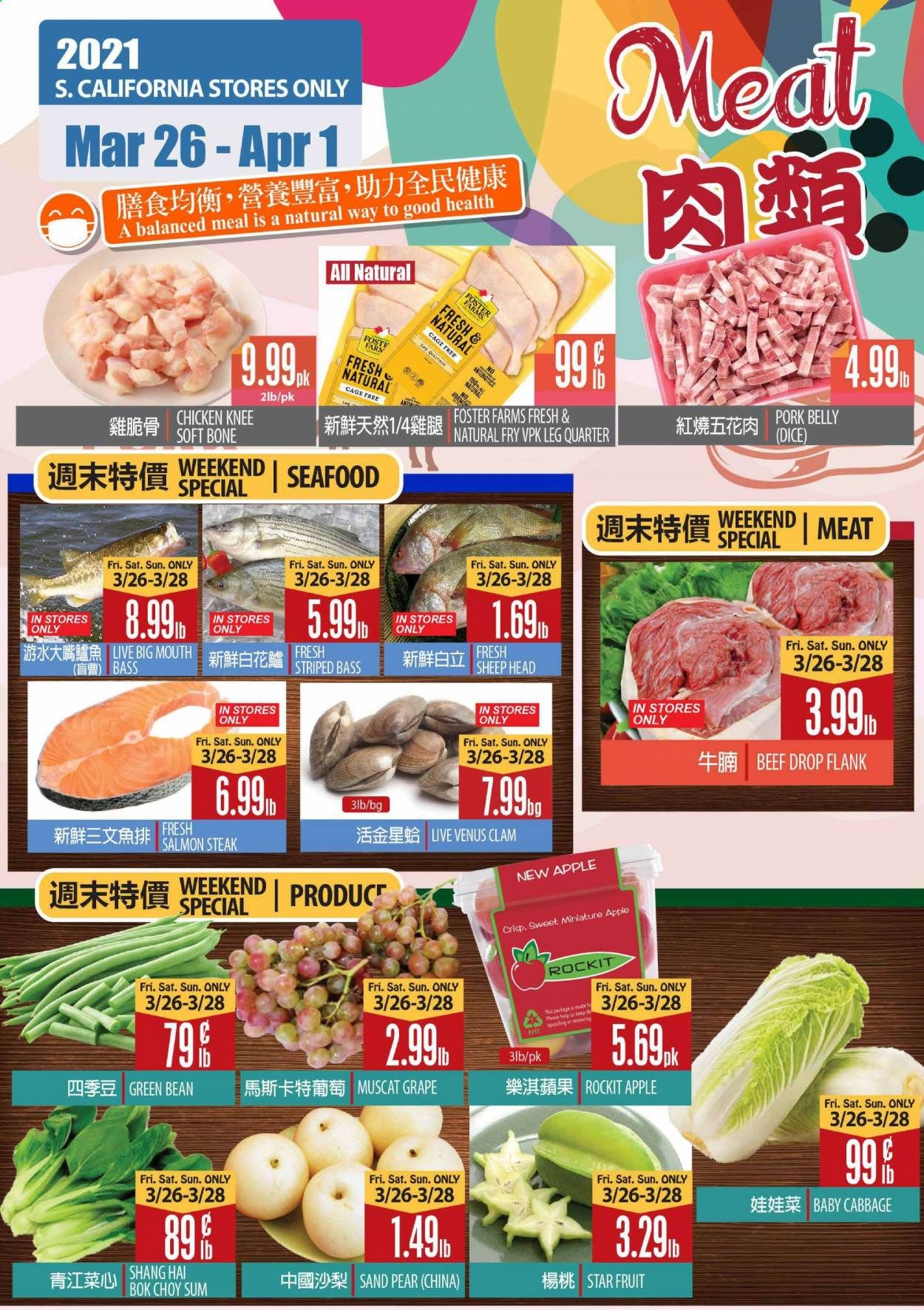 99 Ranch Market (CA) Weekly Ad Flyer March 26 to April 1