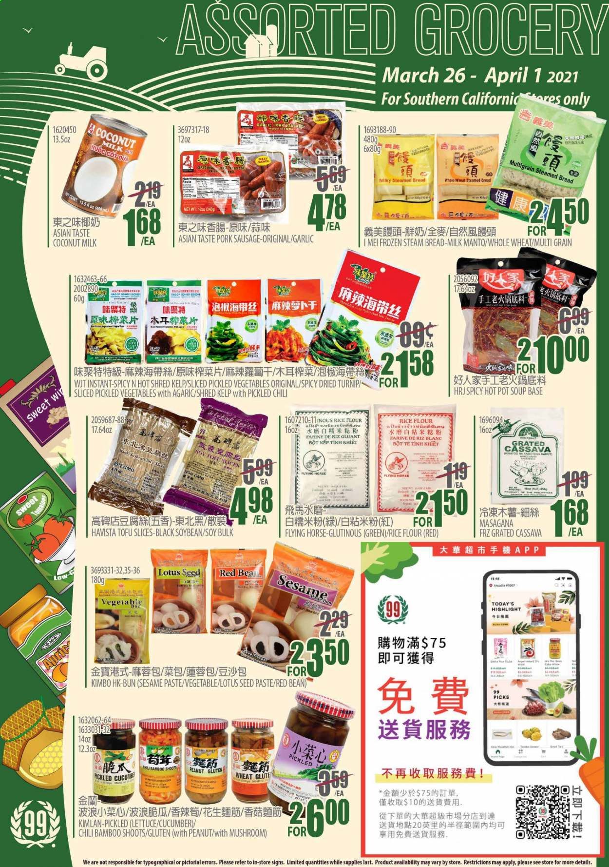 99 Ranch Market (CA) Weekly Ad Flyer March 26 to April 1