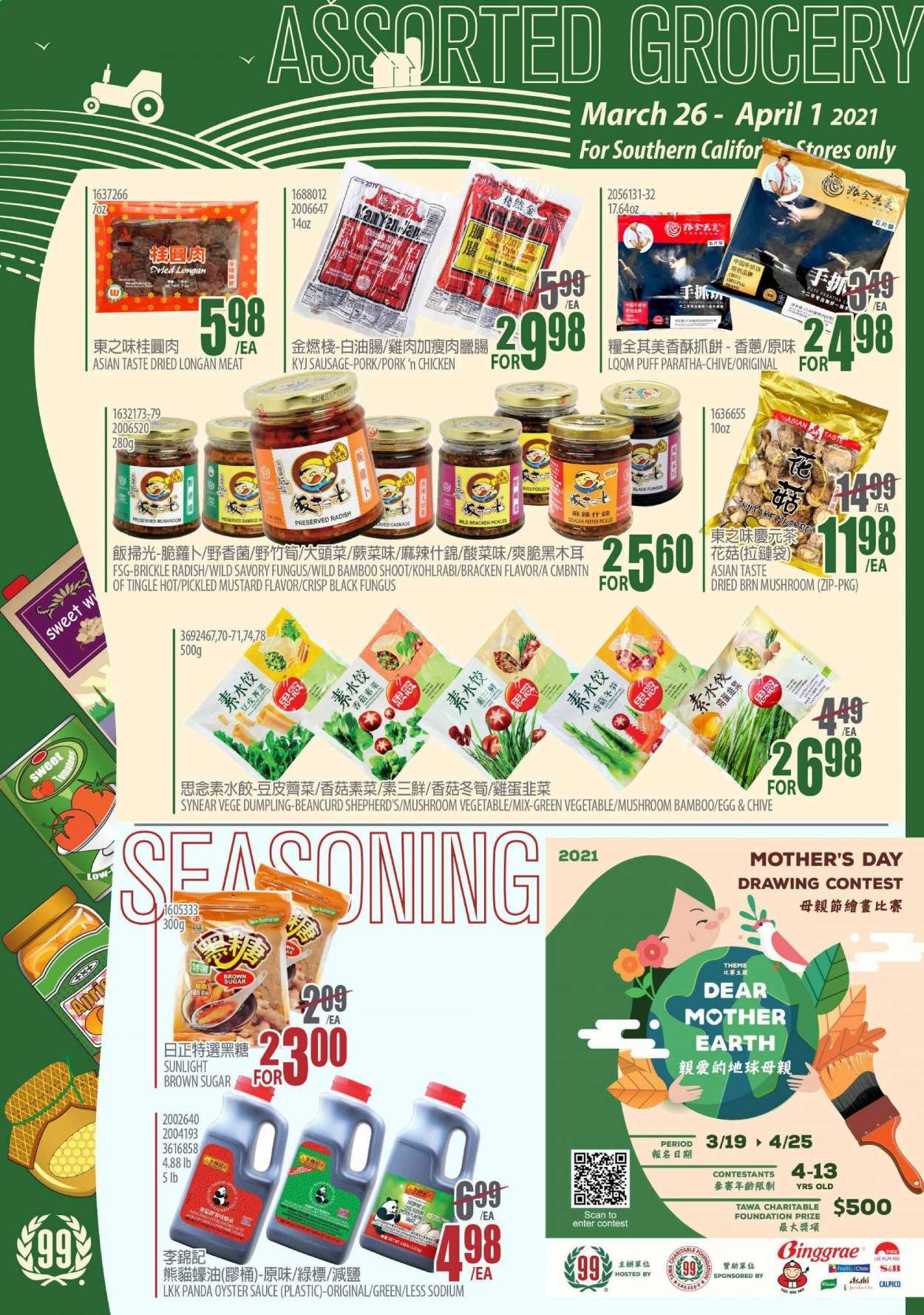 99 Ranch Market (CA) Weekly Ad Flyer March 26 to April 1