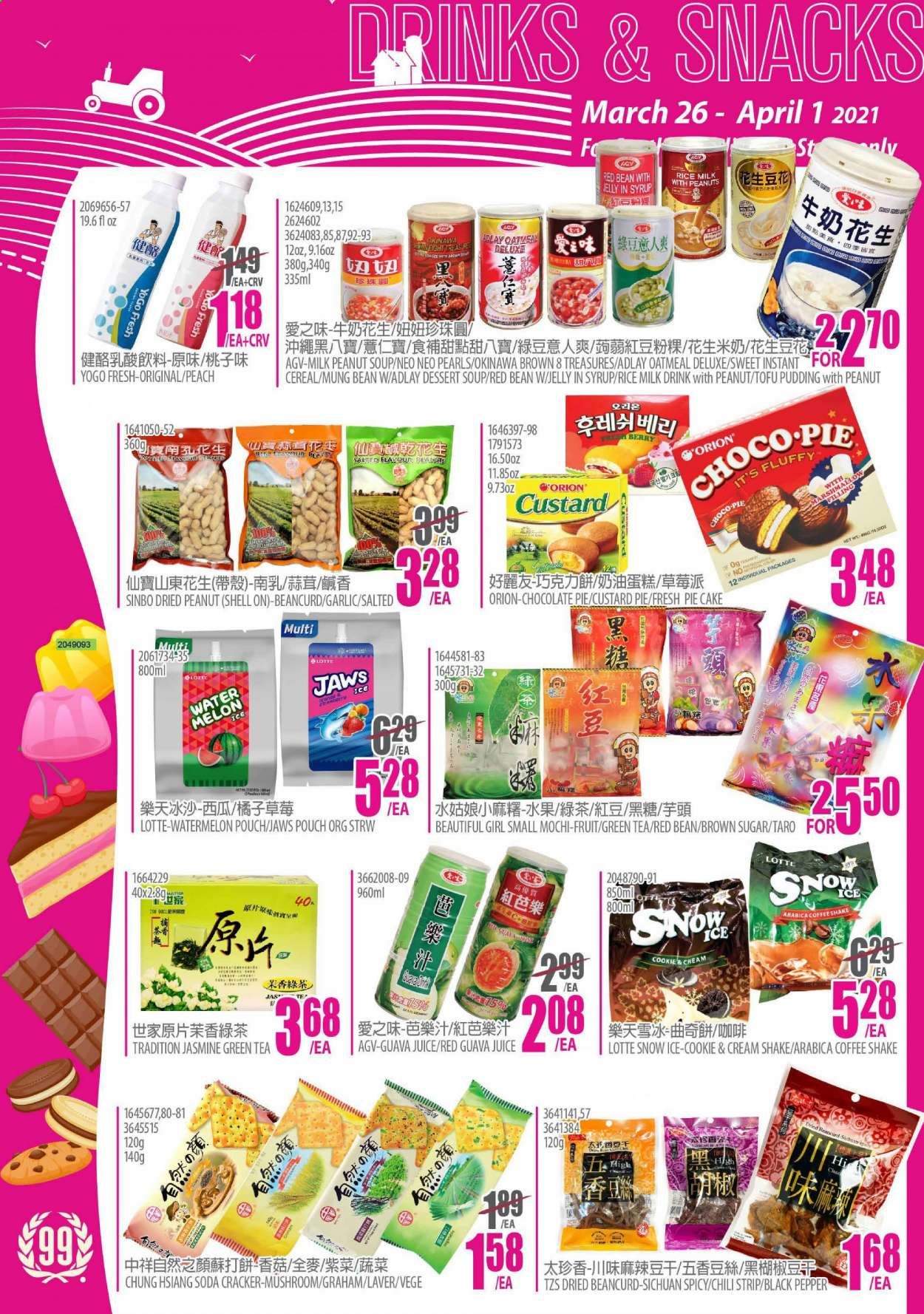 99 Ranch Market (CA) Weekly Ad Flyer March 26 to April 1