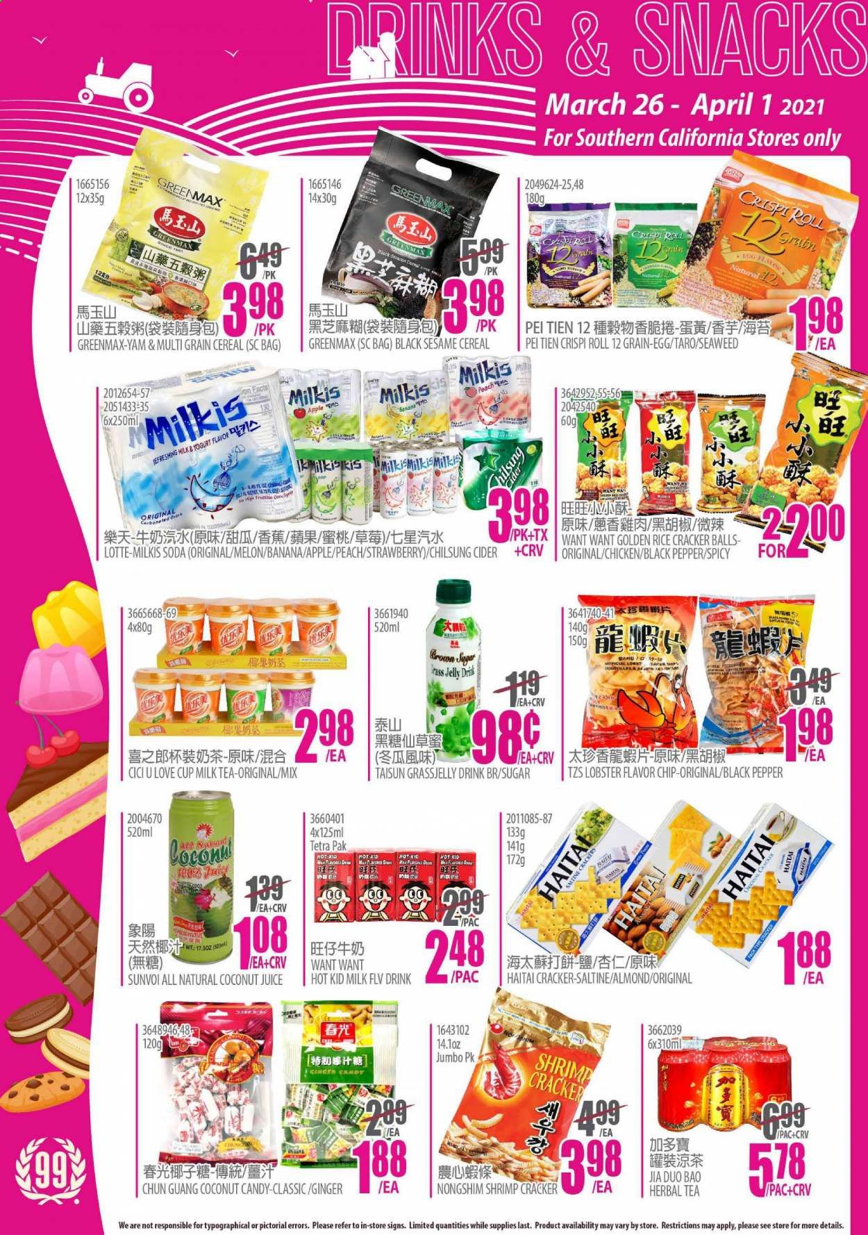 99 Ranch Market (CA) Weekly Ad Flyer March 26 to April 1