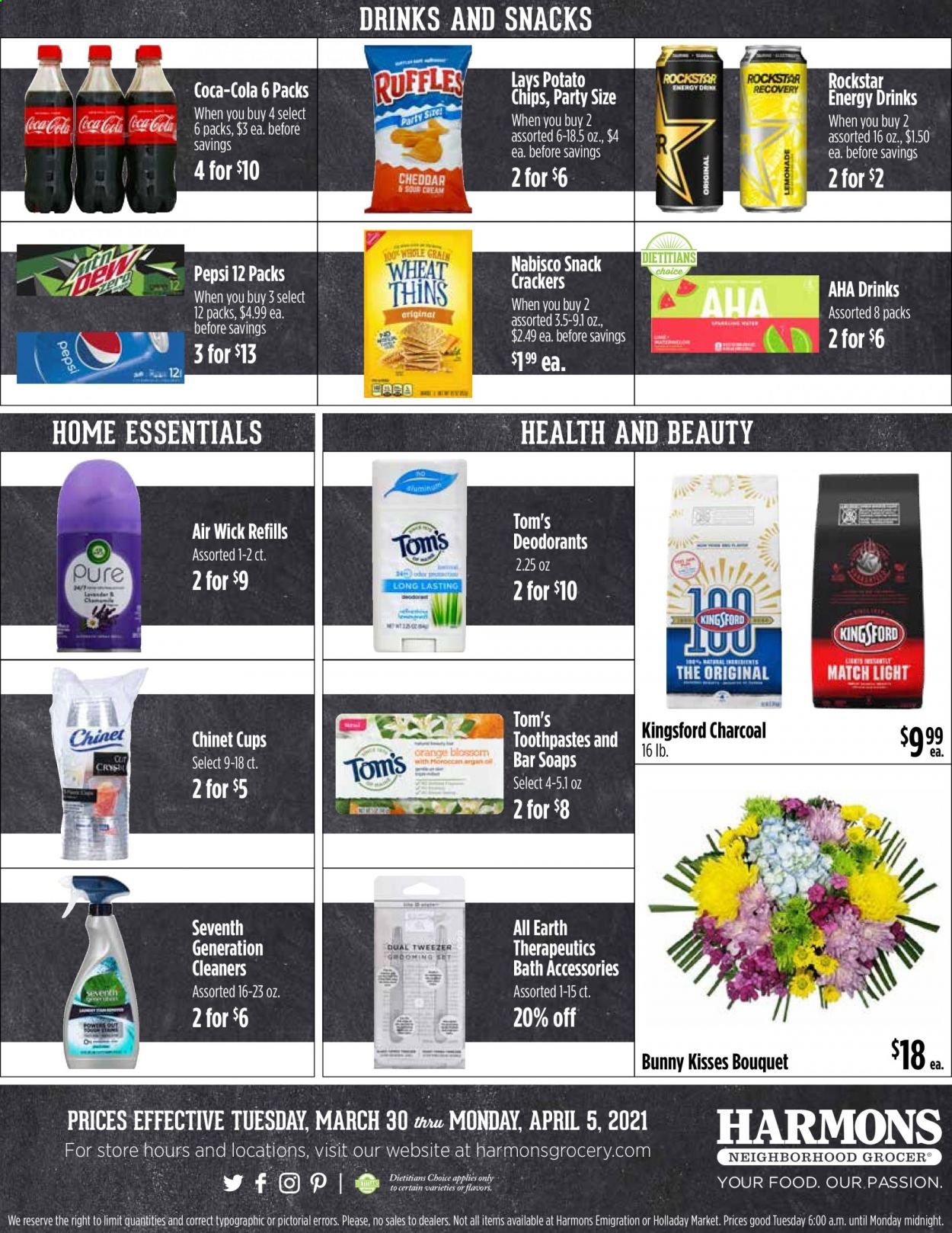 Harmons Weekly Ad Flyer March 30 to April 5