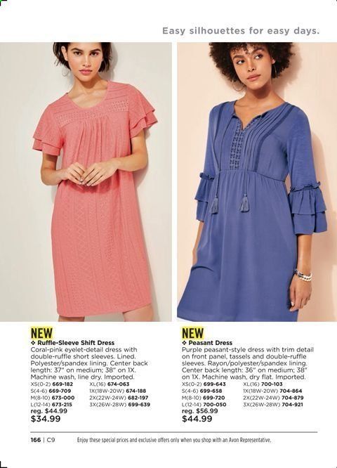 Avon Weekly Ad Flyer March 30 to April 12