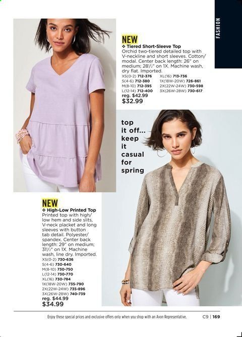 Avon Weekly Ad Flyer March 30 to April 12