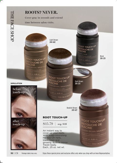 Avon Weekly Ad Flyer March 30 to April 12