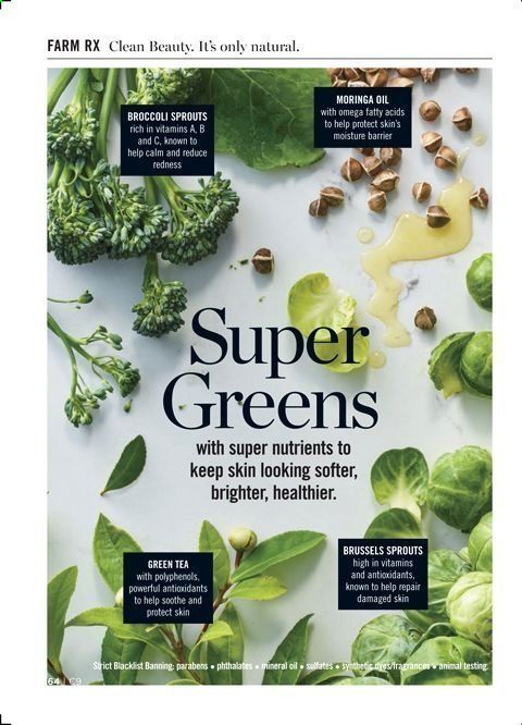 Avon Weekly Ad Flyer March 30 to April 12