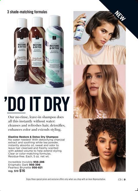 Avon Weekly Ad Flyer March 30 to April 12