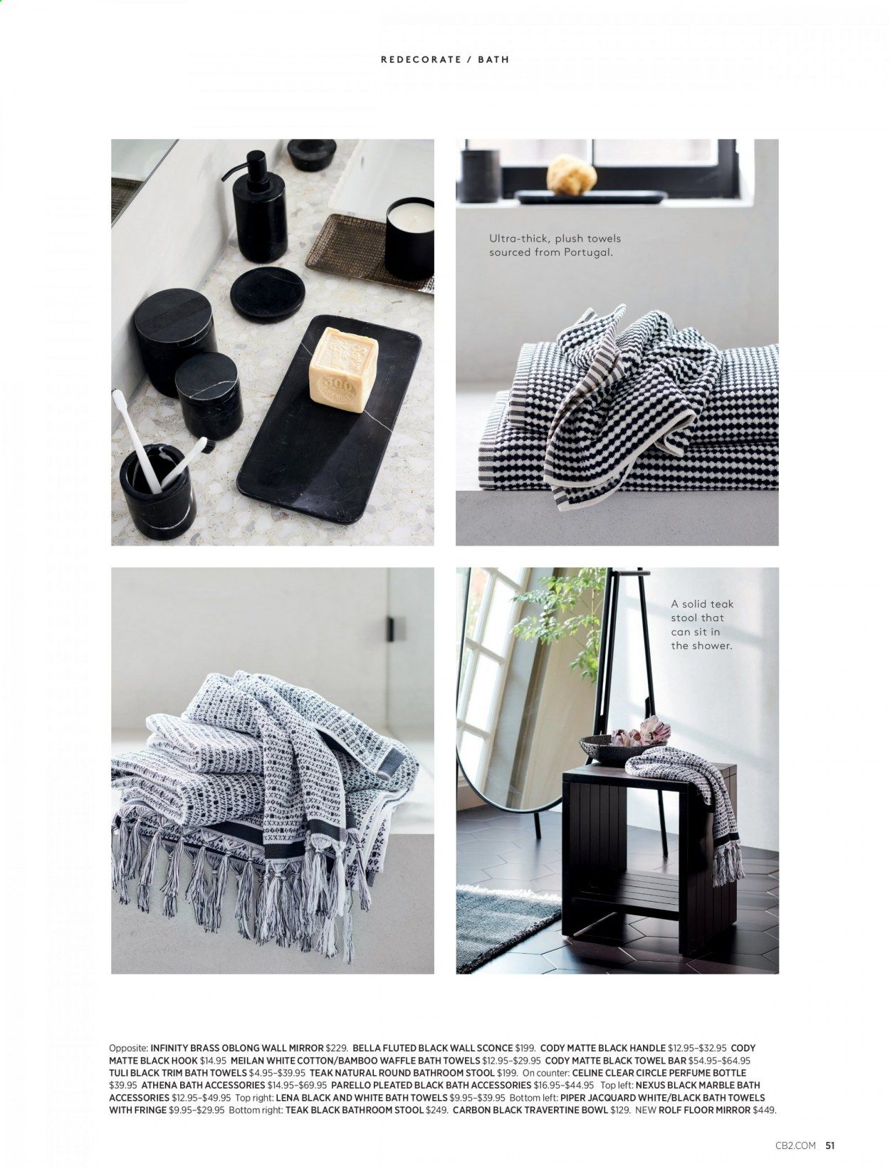 CB2 Weekly Ad Flyer March 31 to April 7