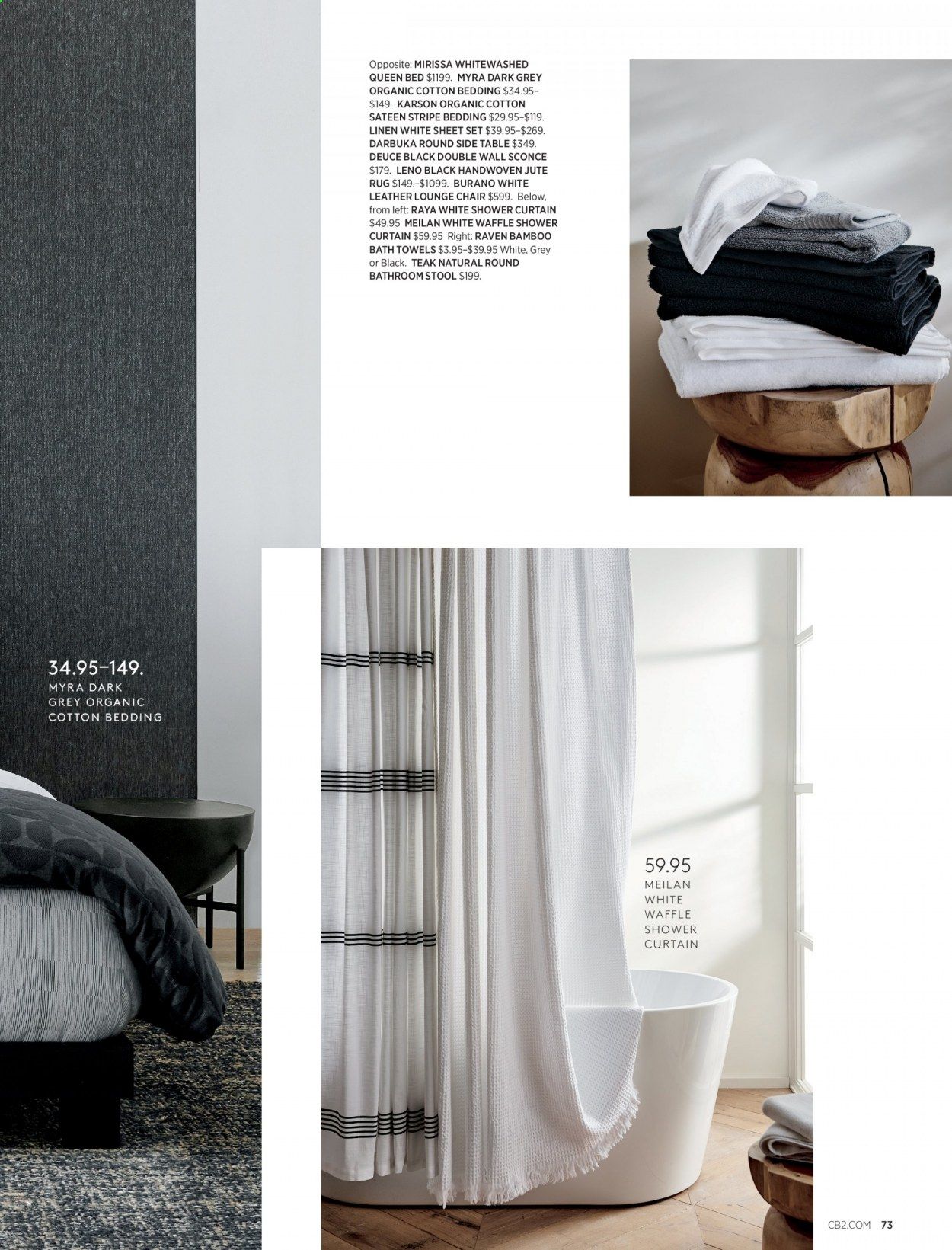 CB2 Weekly Ad Flyer March 31 to April 7