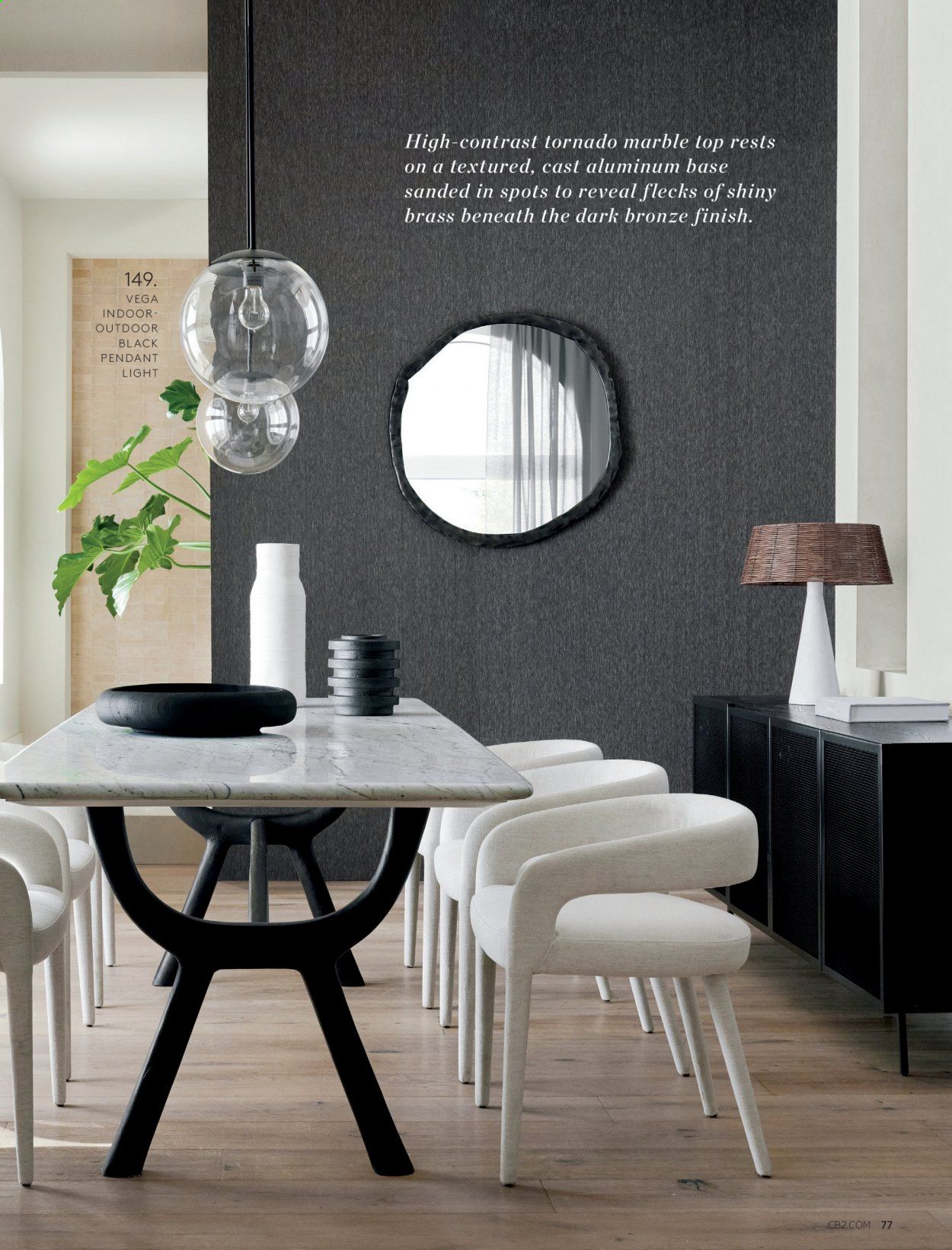 CB2 Weekly Ad Flyer March 31 to April 7