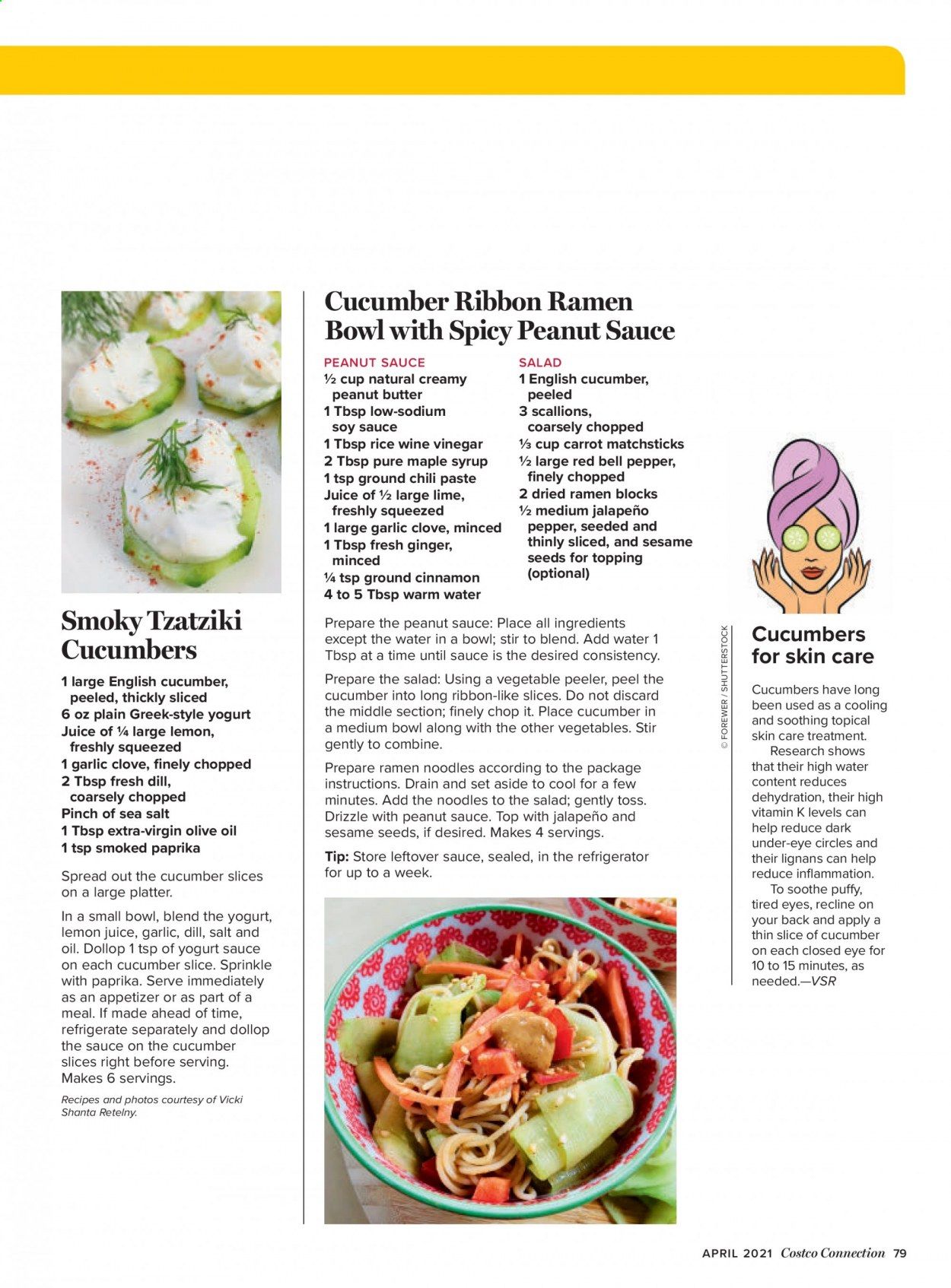 Costco Weekly Ad Flyer April 1 to April 30