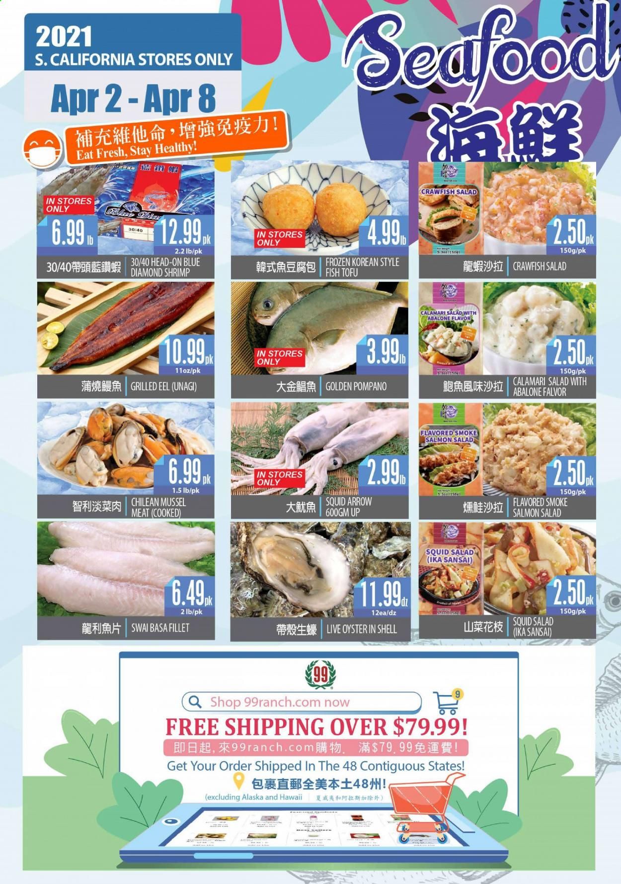 99 Ranch Market (CA) Weekly Ad Flyer April 2 to April 8