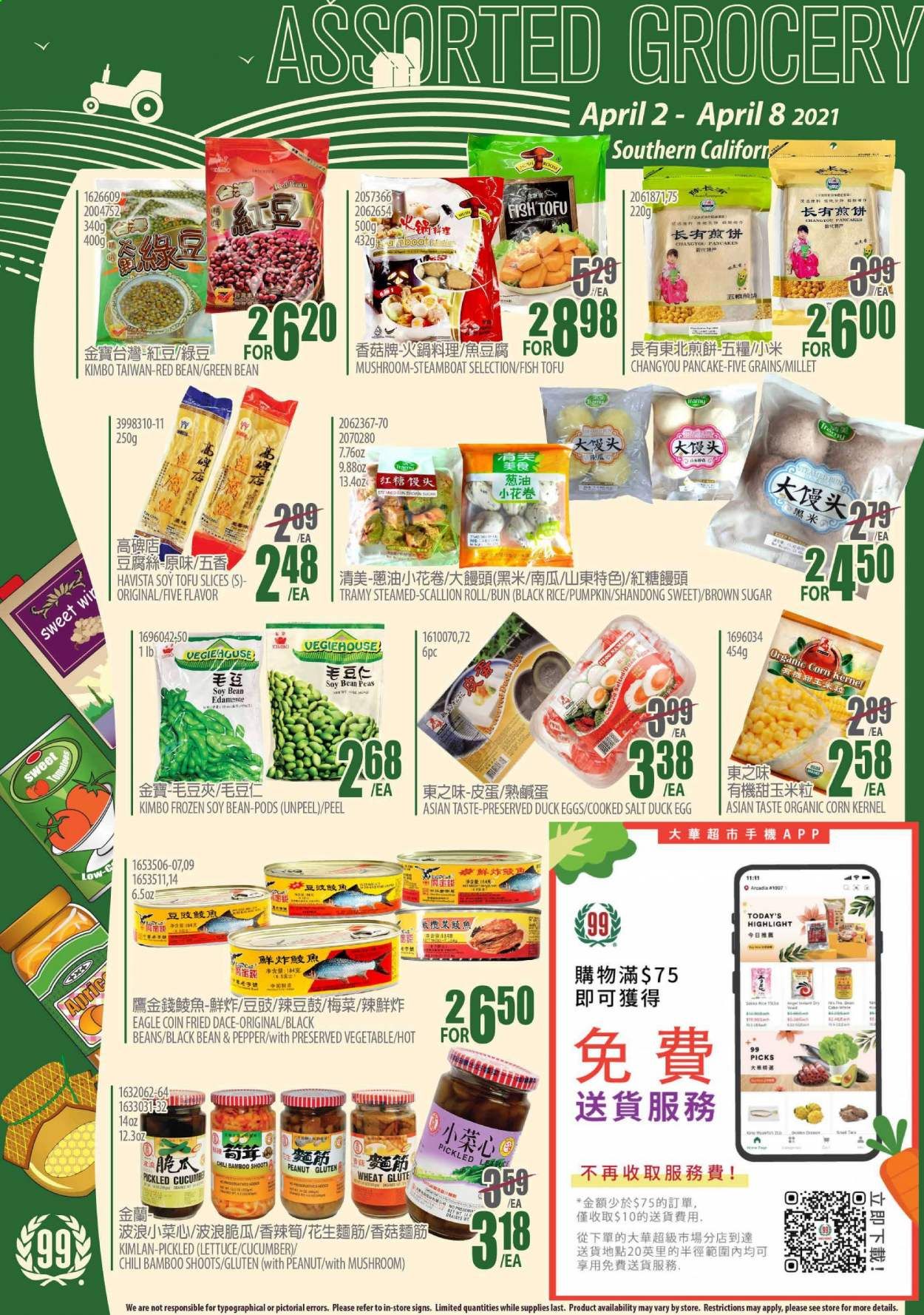 99 Ranch Market (CA) Weekly Ad Flyer April 2 to April 8